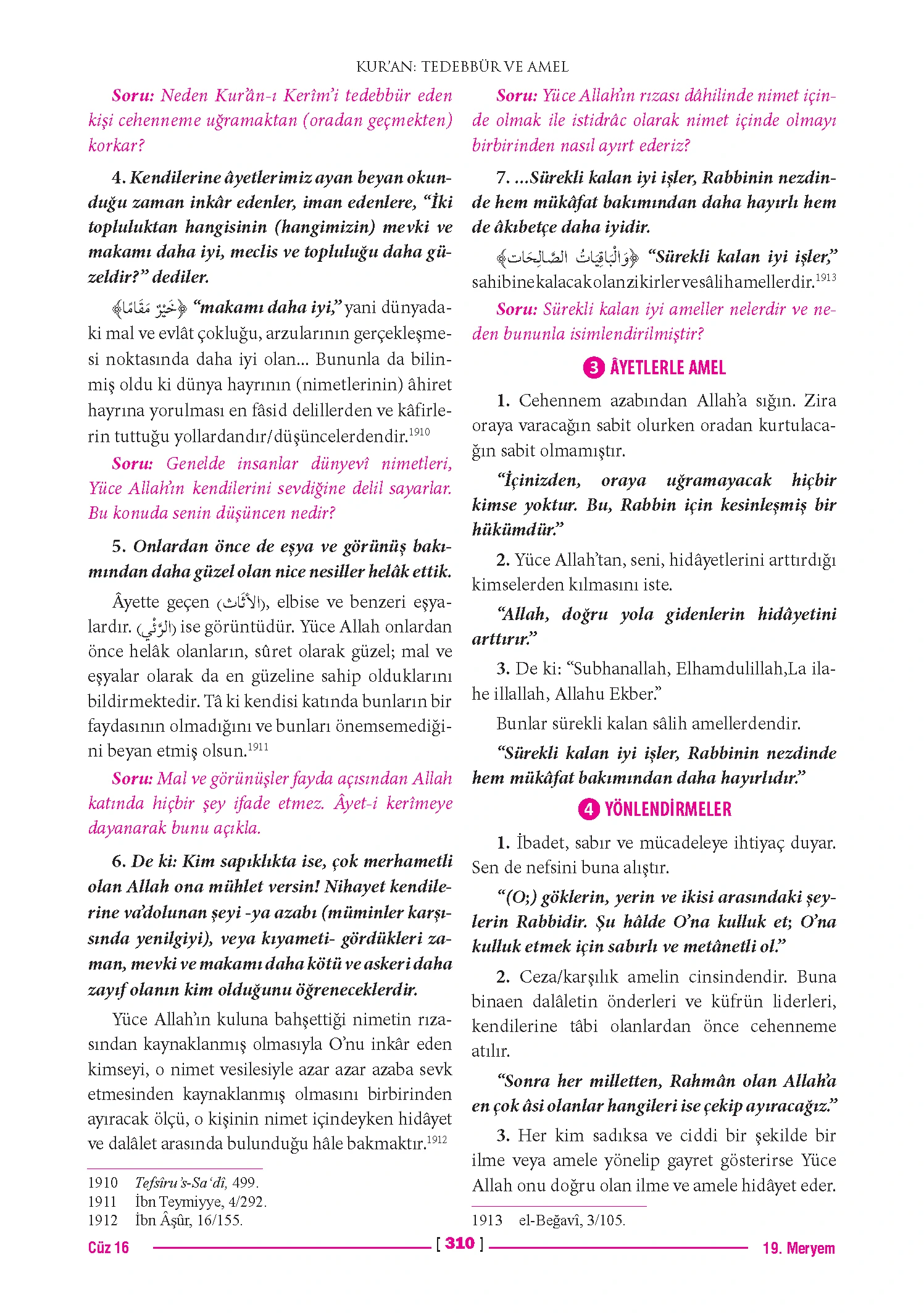 Page 620