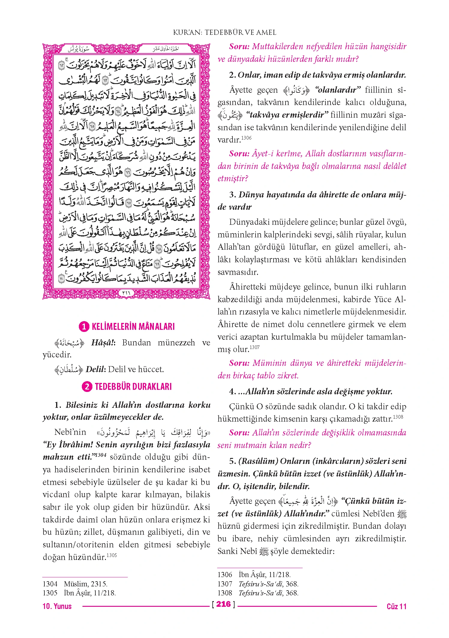 Page 431