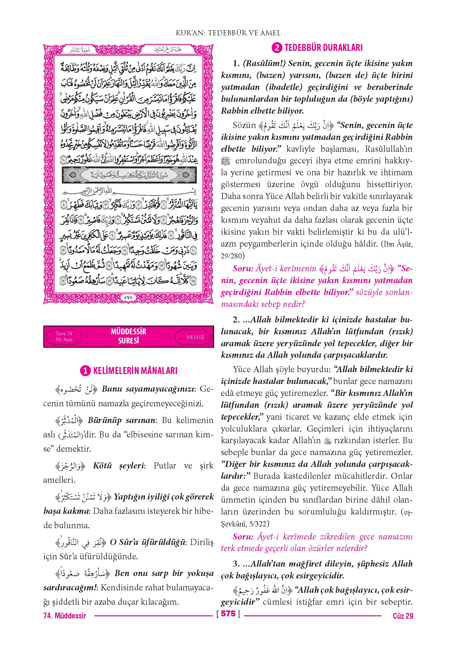 Page 1149