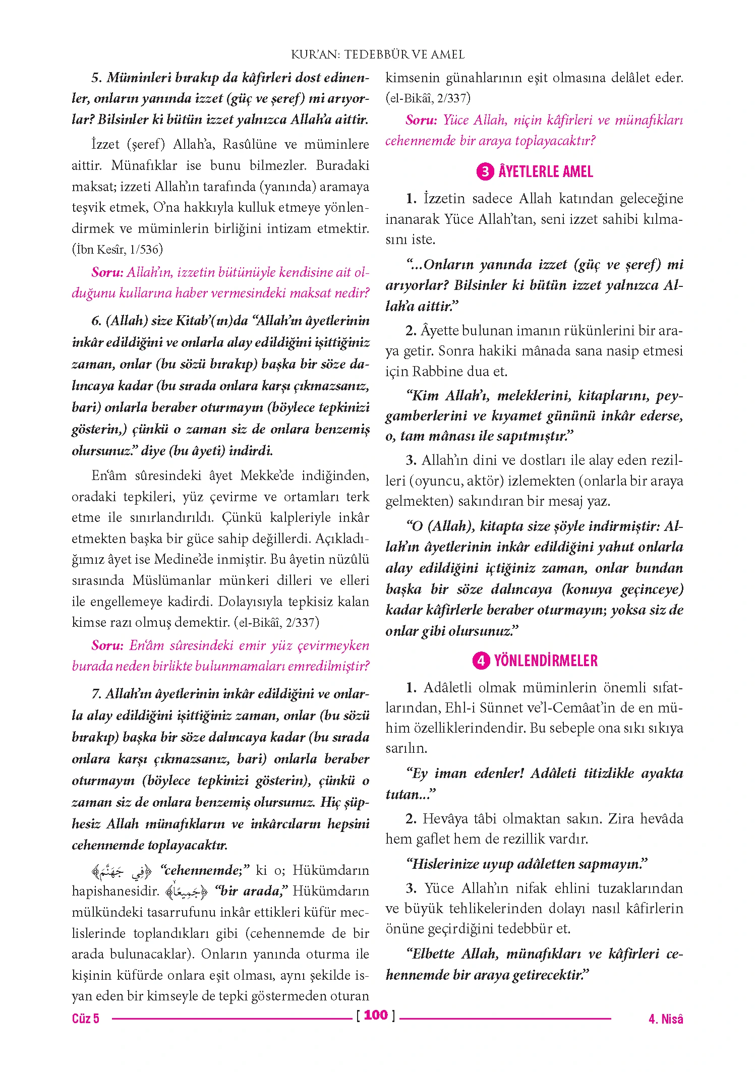 Page 200