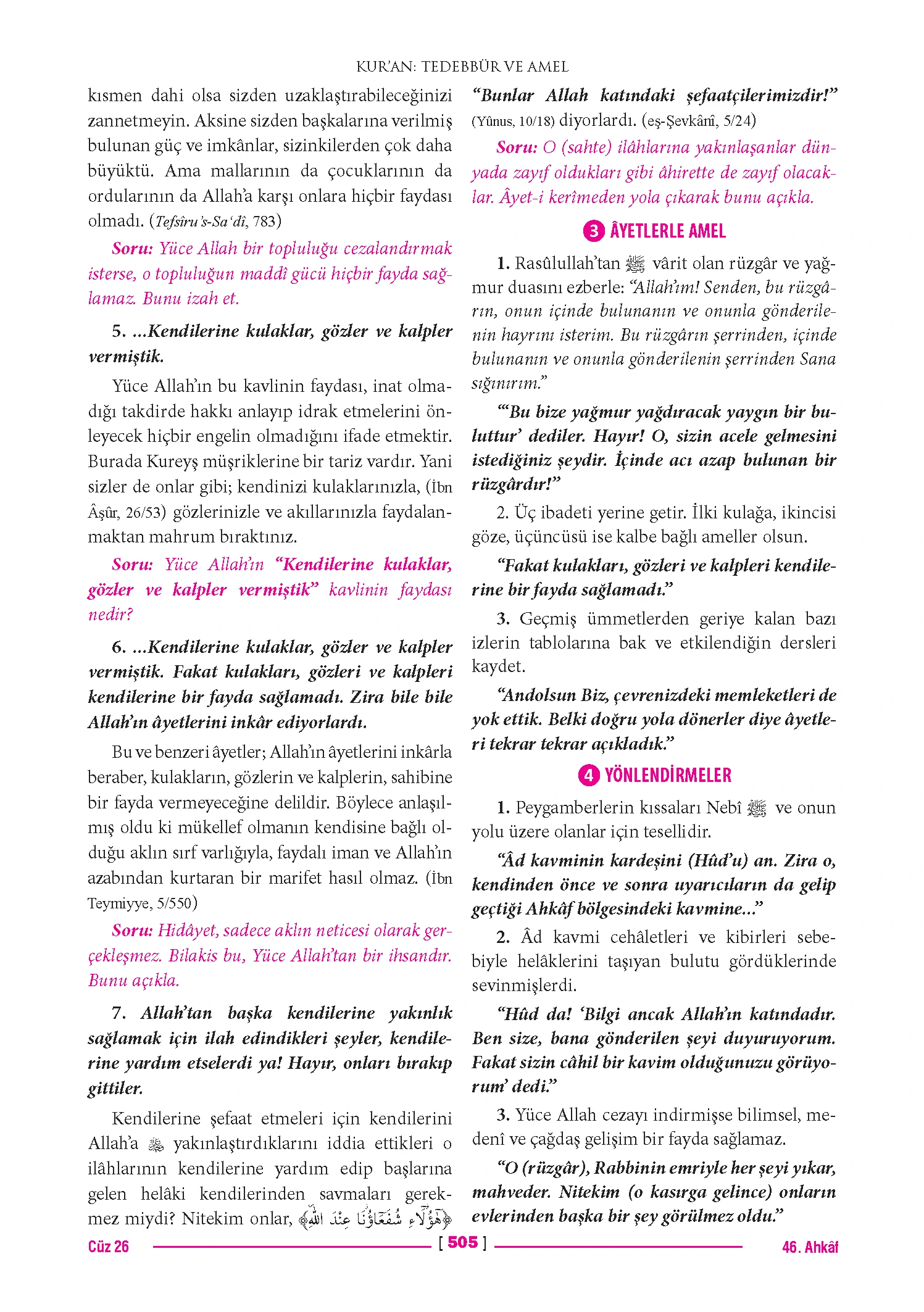 Page 1010
