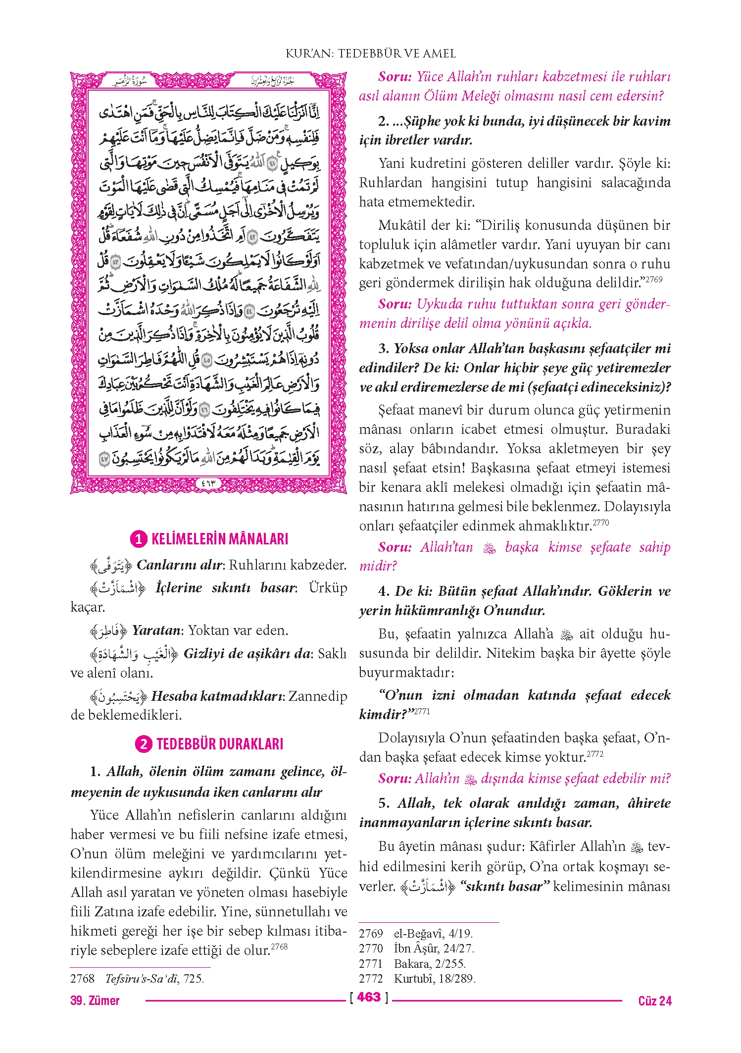 Page 925
