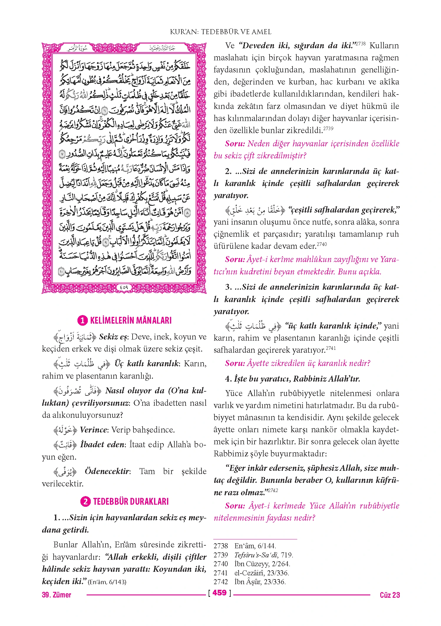 Page 917