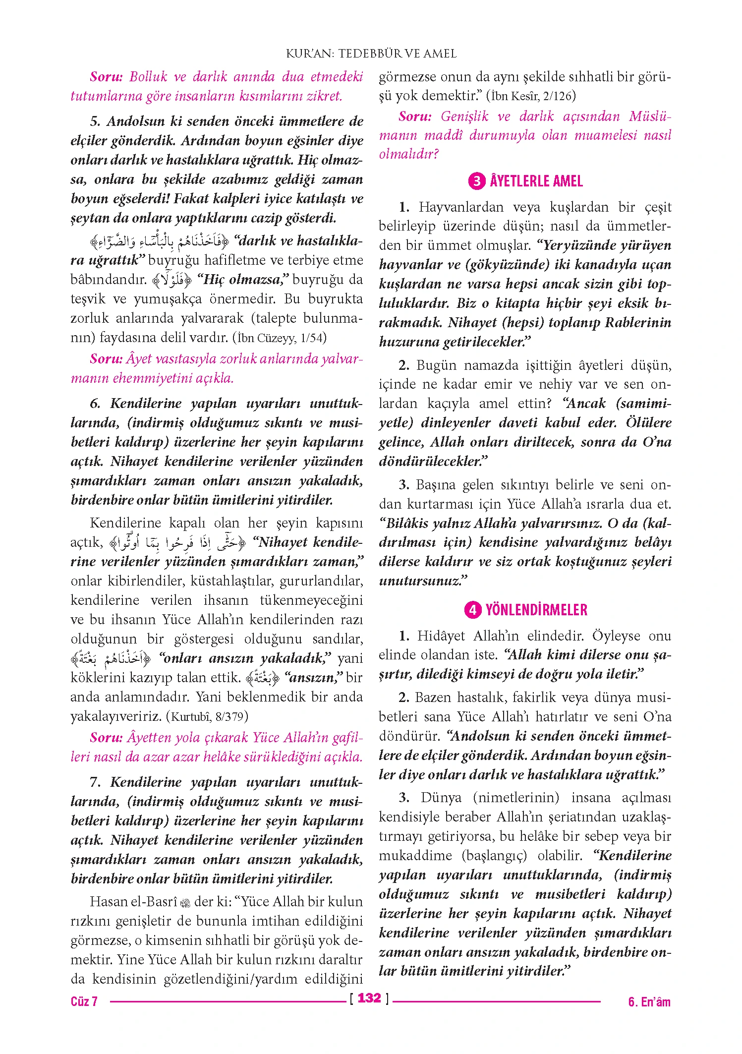 Page 264