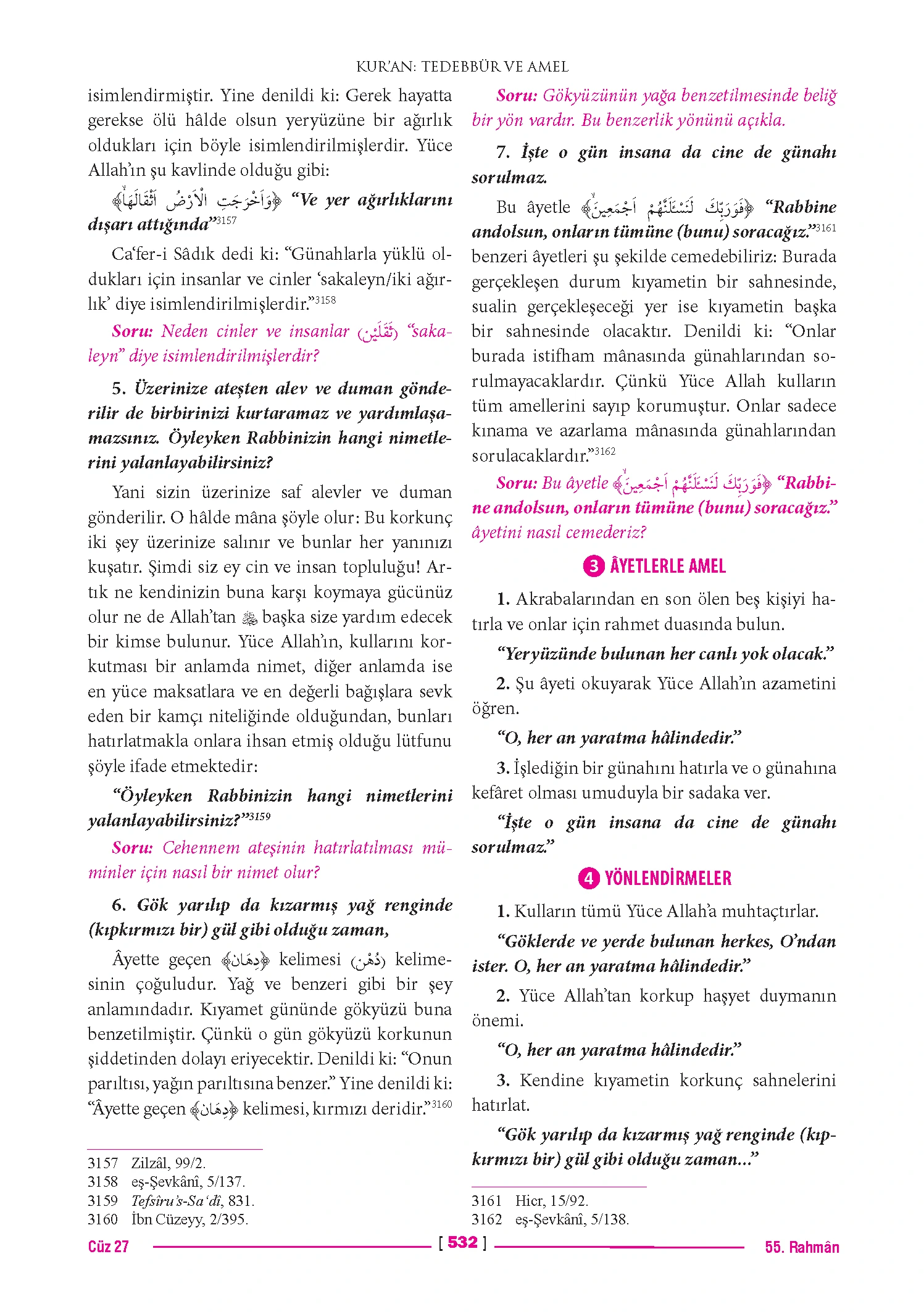 Page 1064