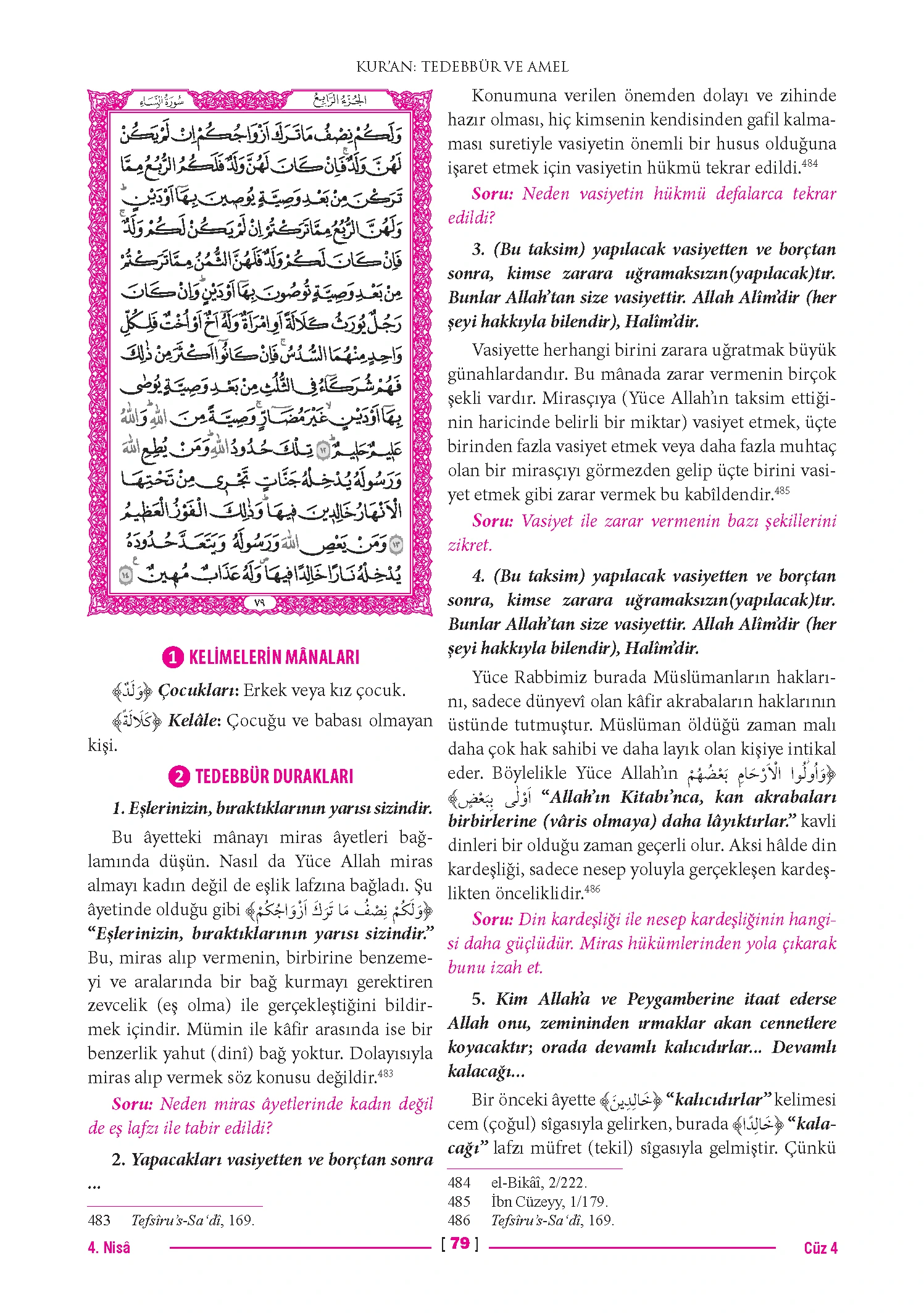 Page 157