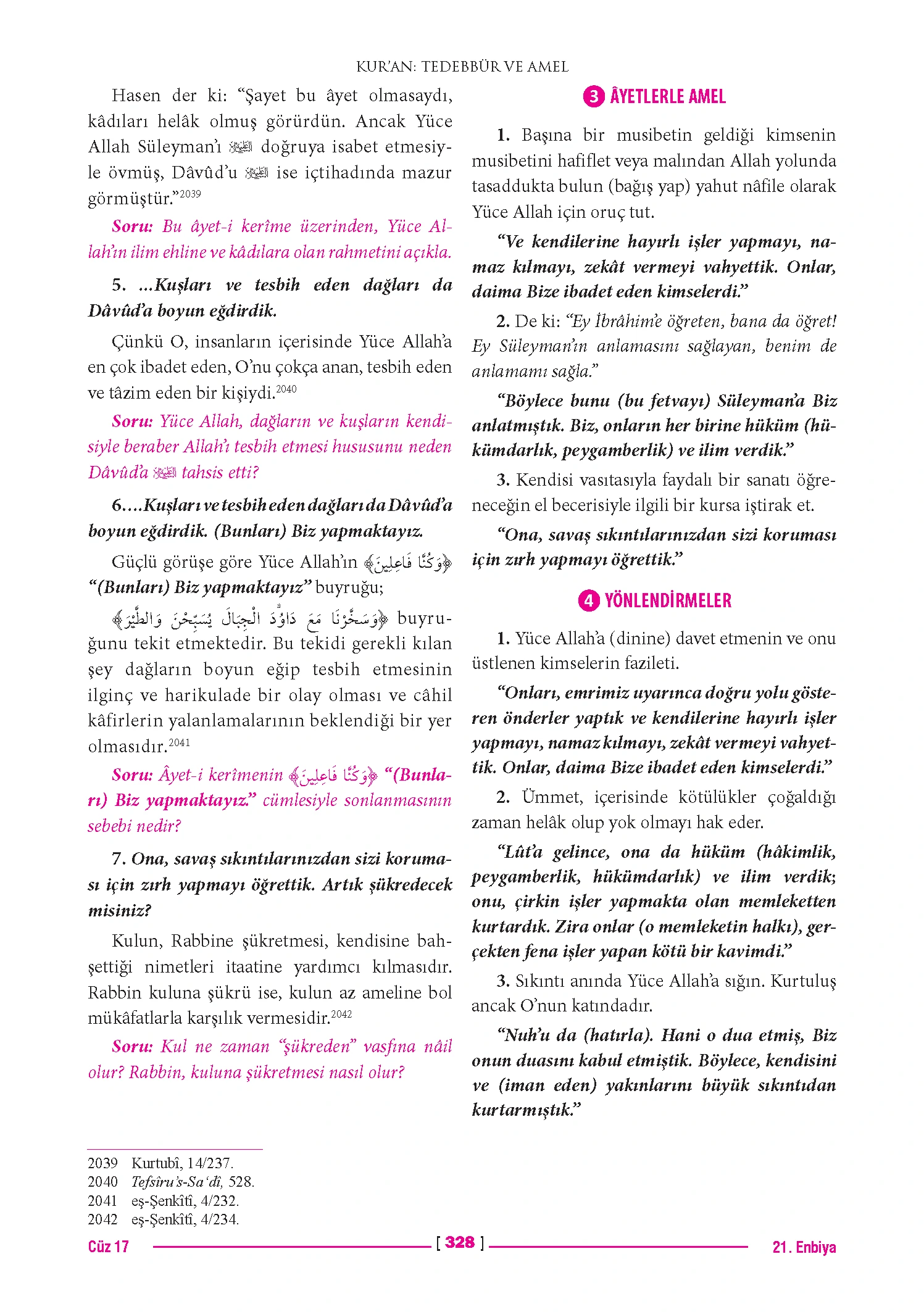 Page 656