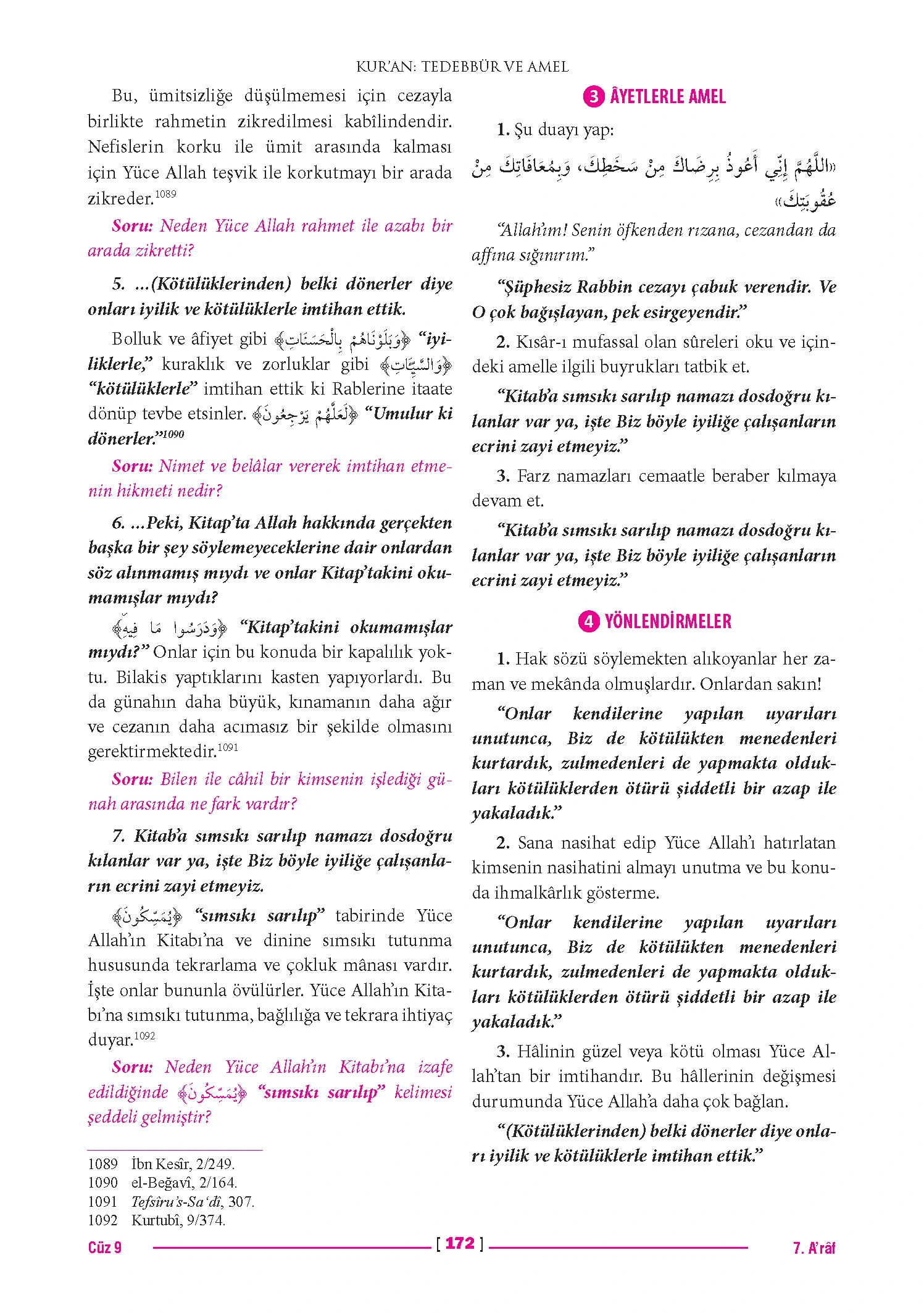 Page 344