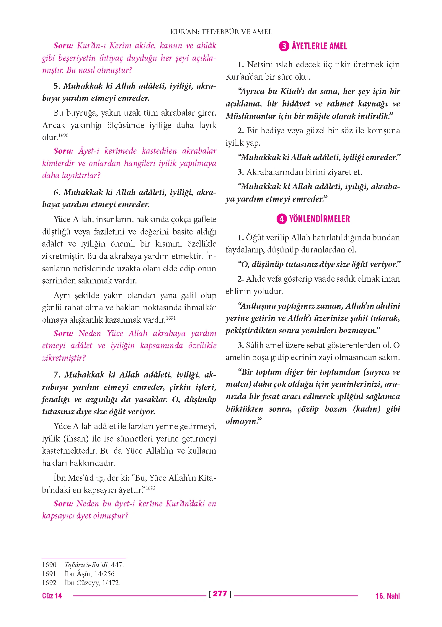 Page 554
