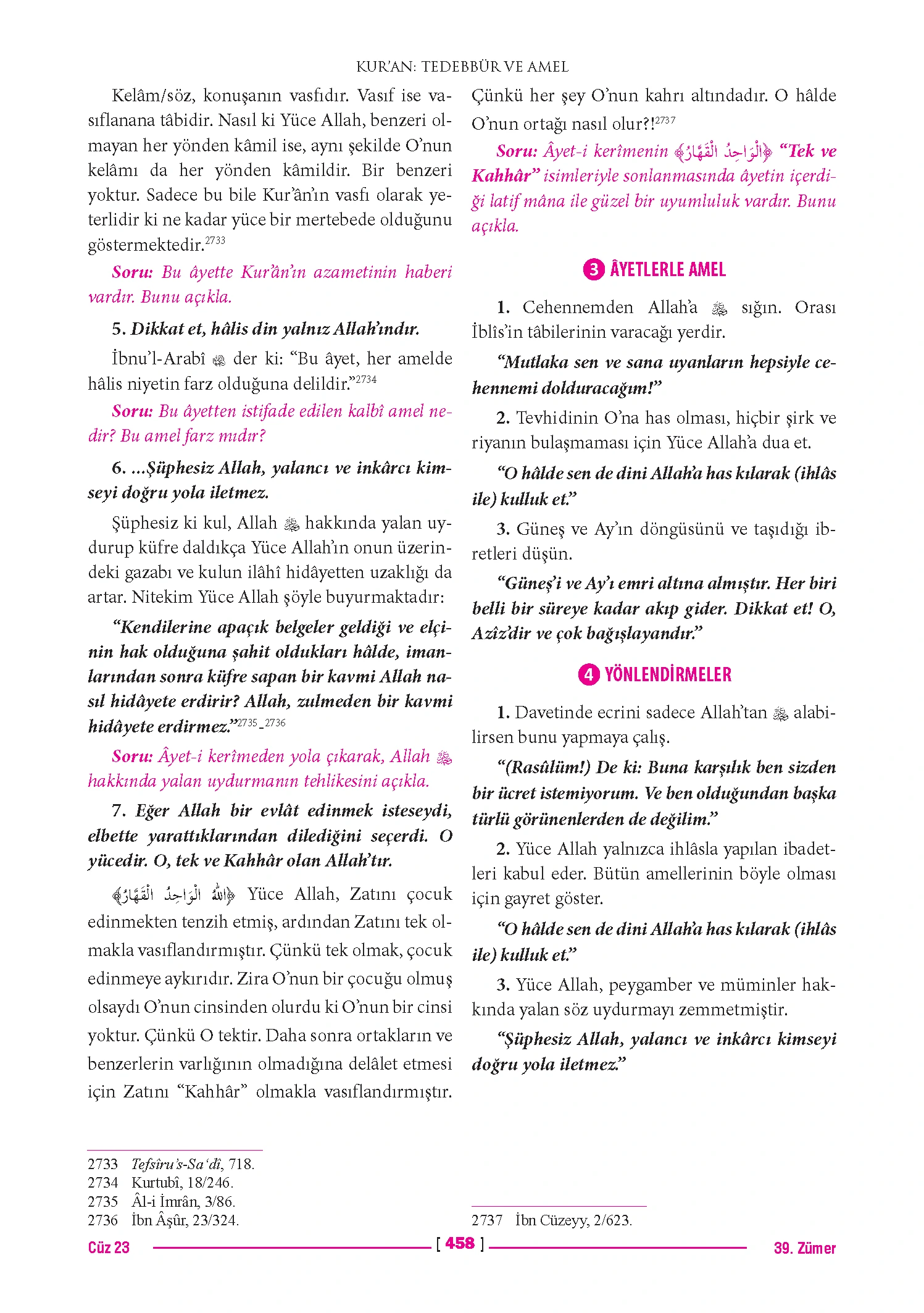 Page 916