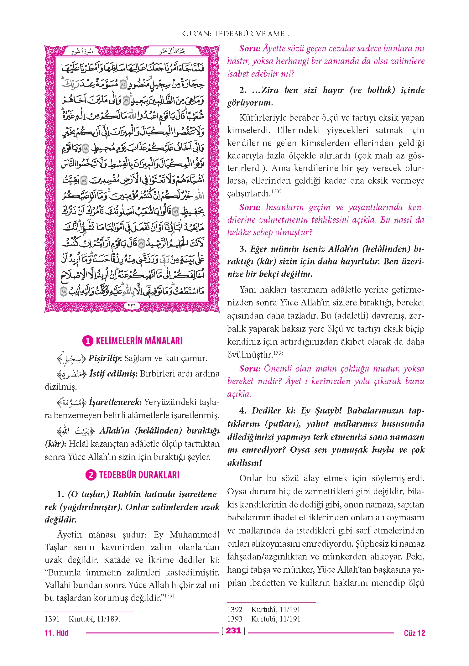 Page 461