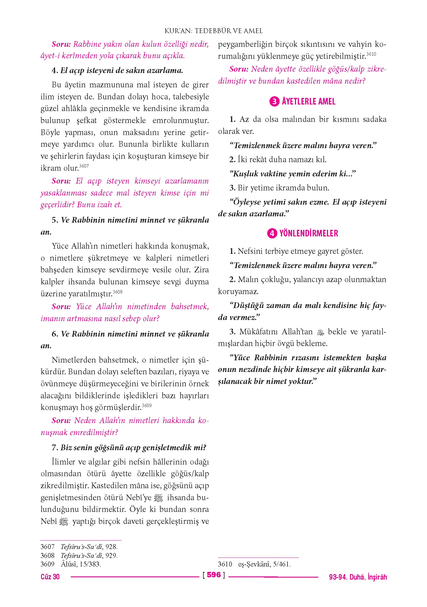 Page 1192