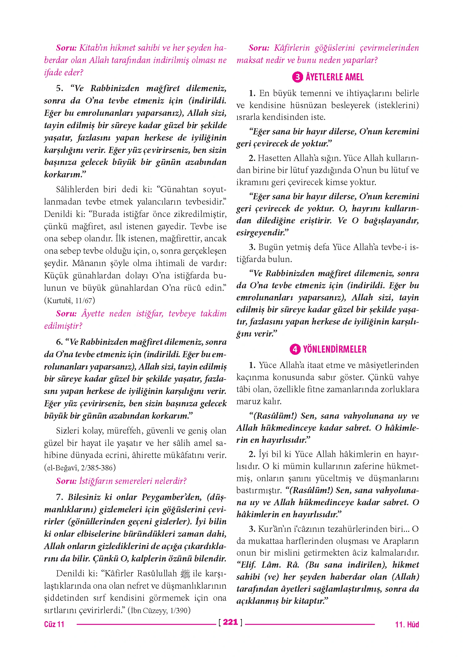 Page 442