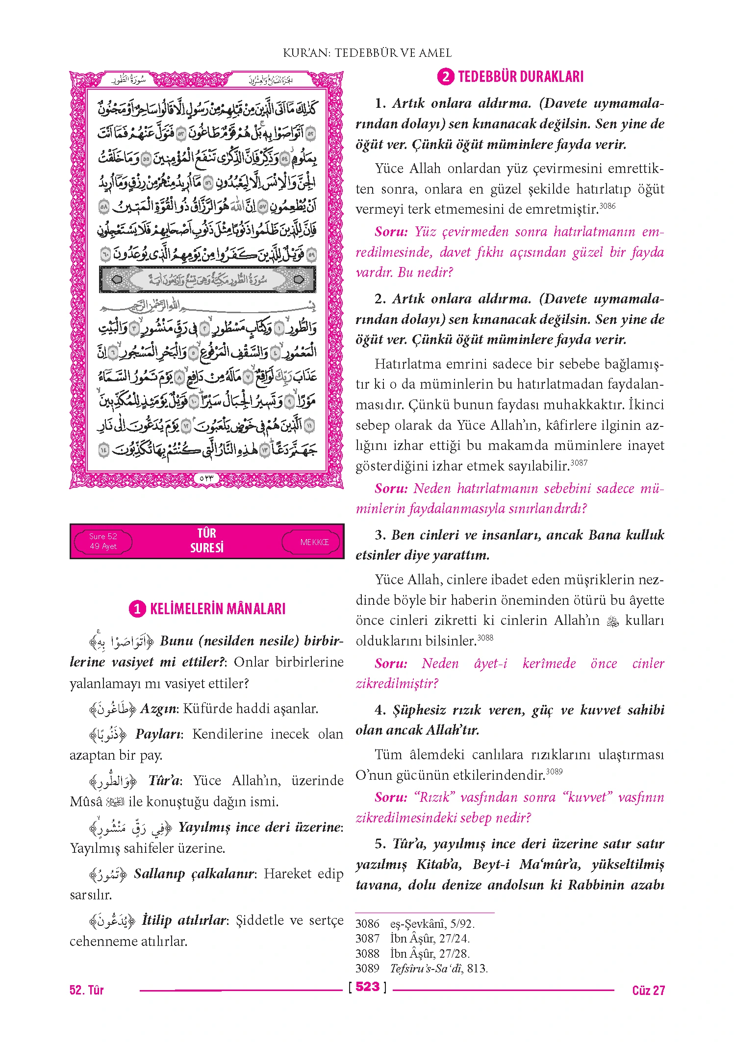 Page 1045
