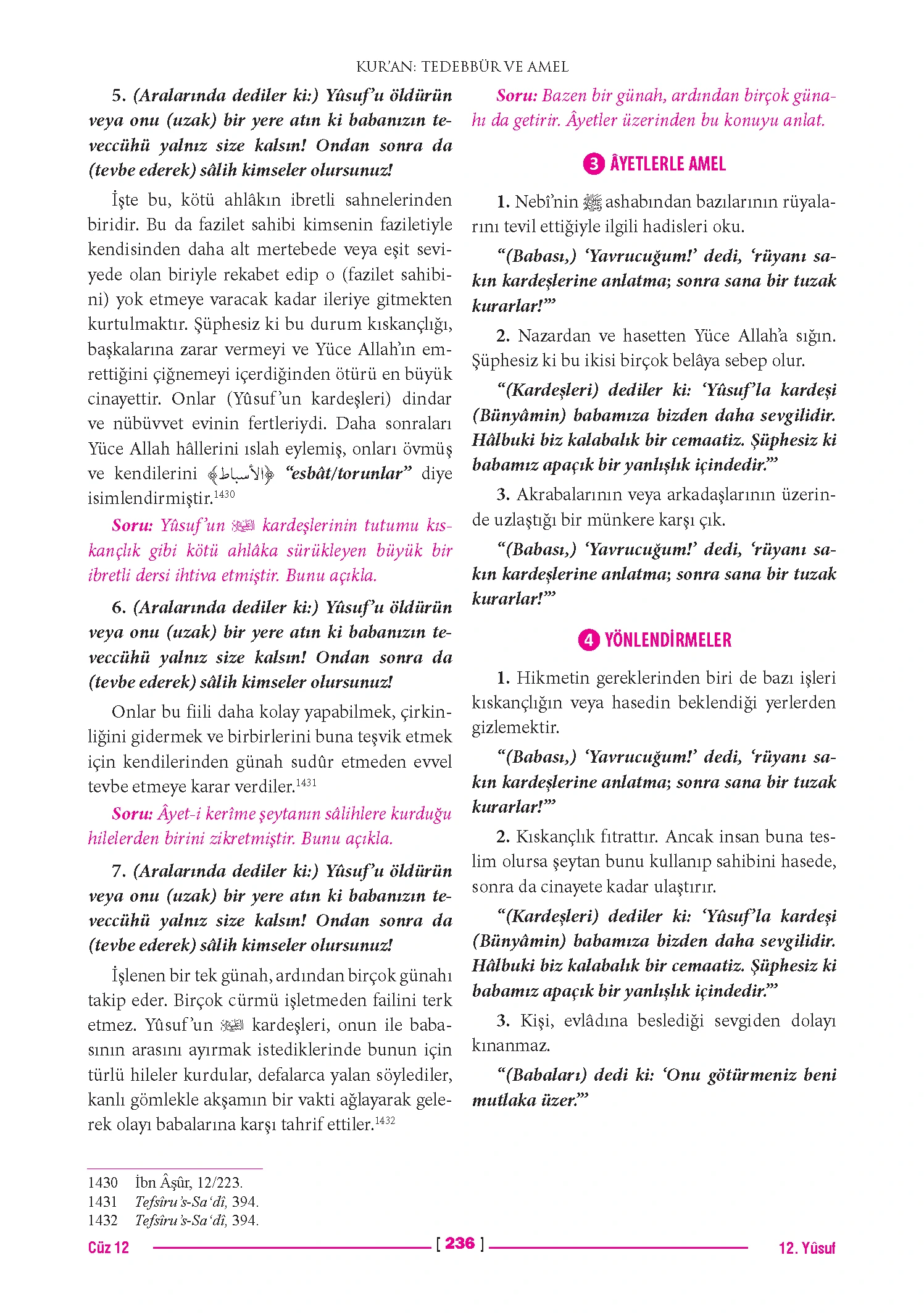 Page 472