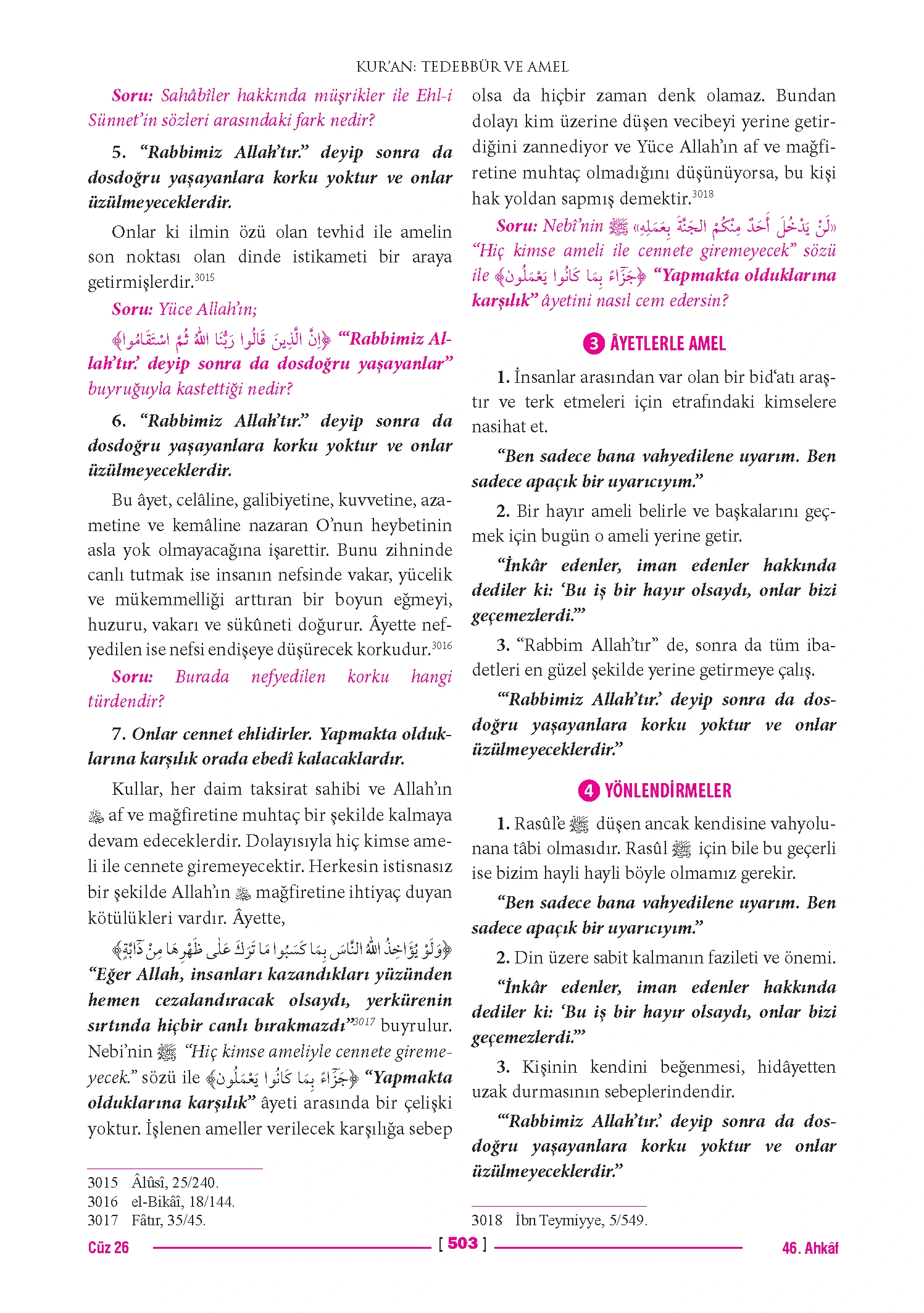 Page 1006
