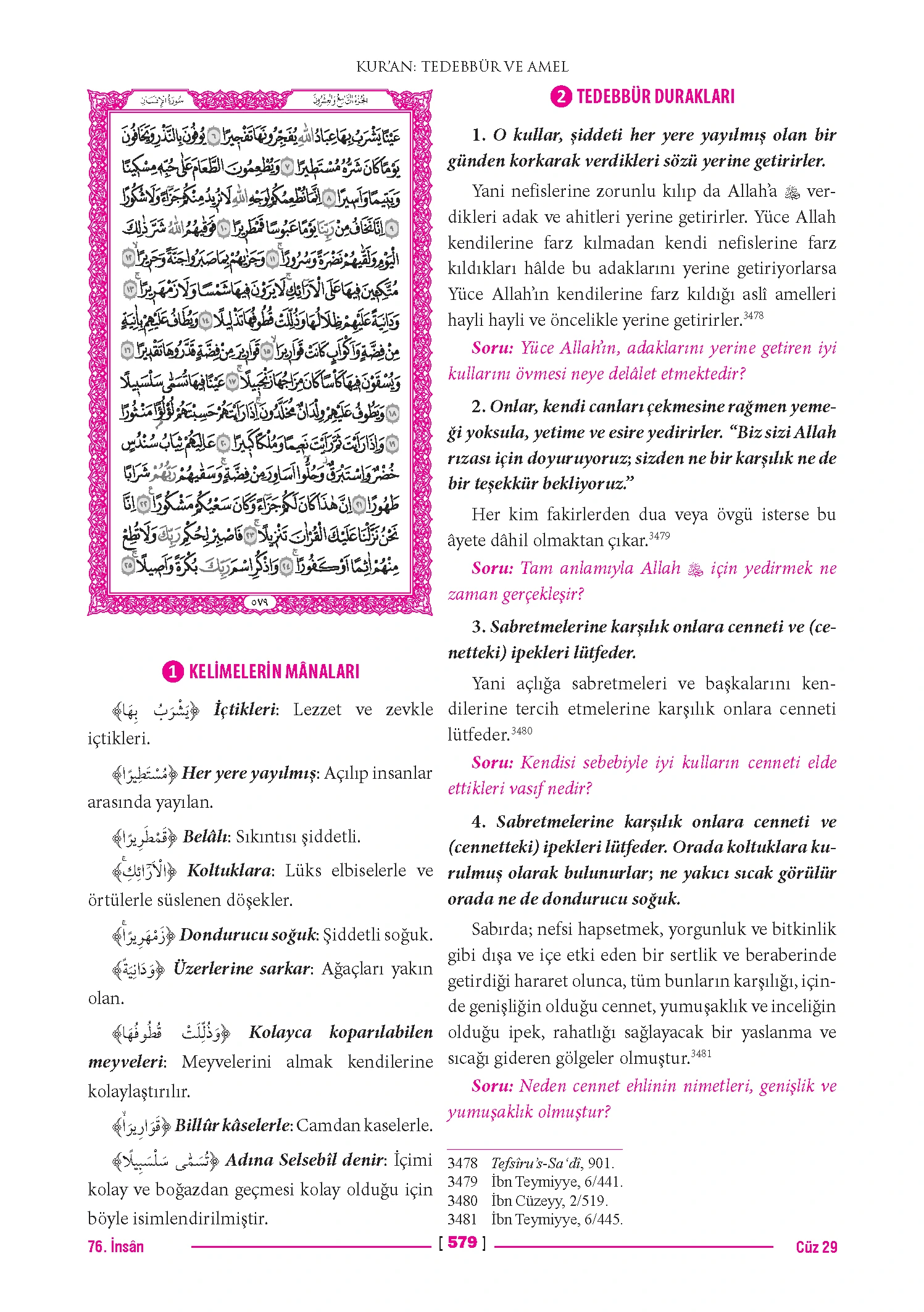 Page 1157