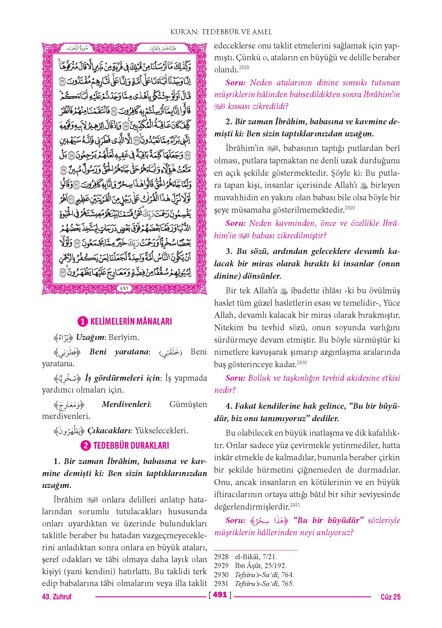 Page 981