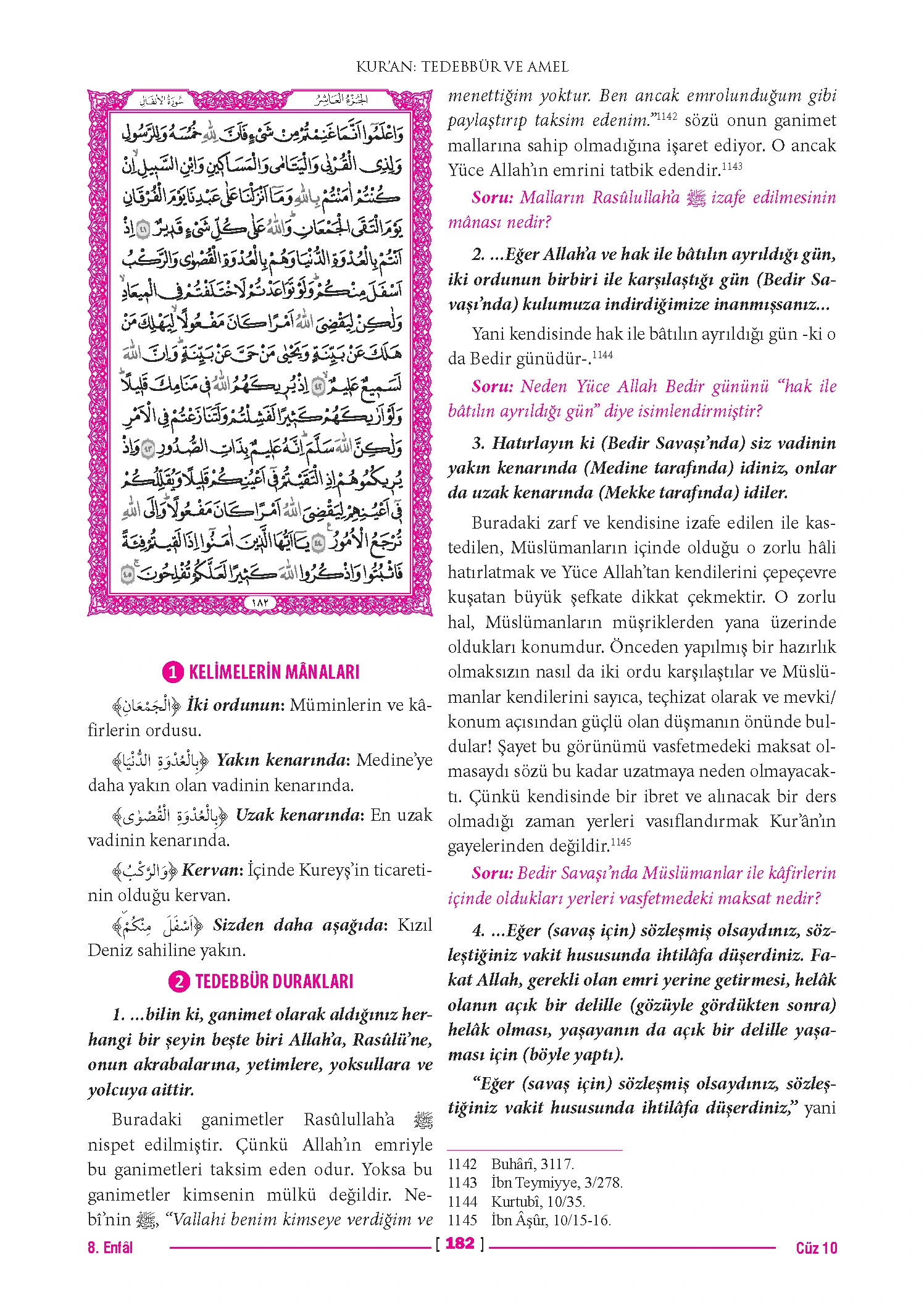Page 363