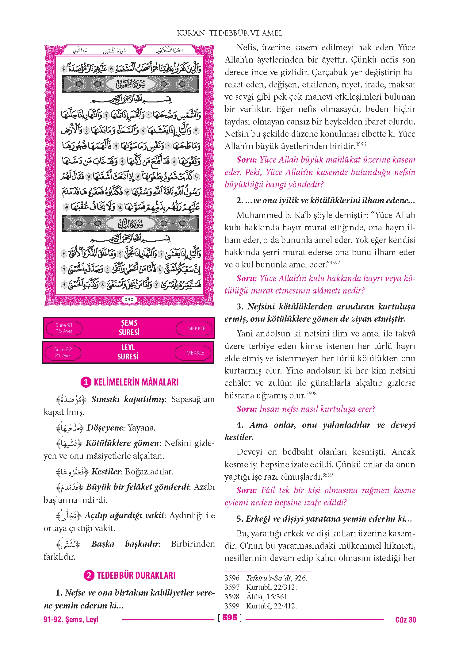 Page 1189