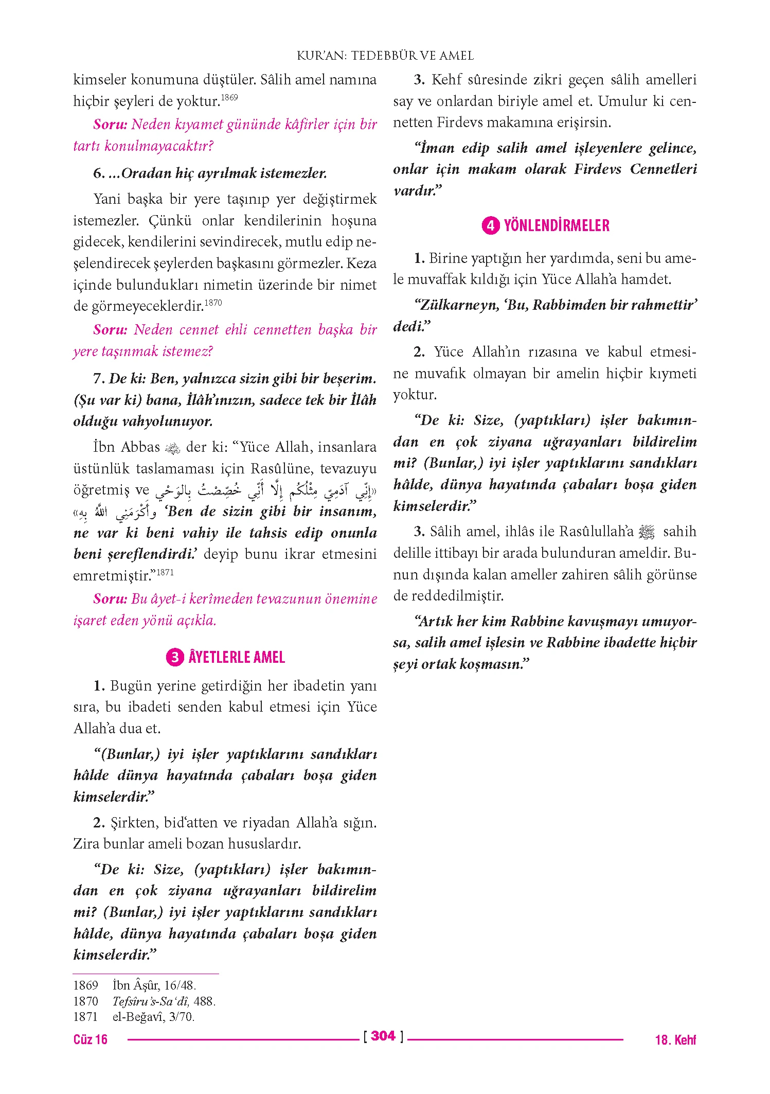 Page 608