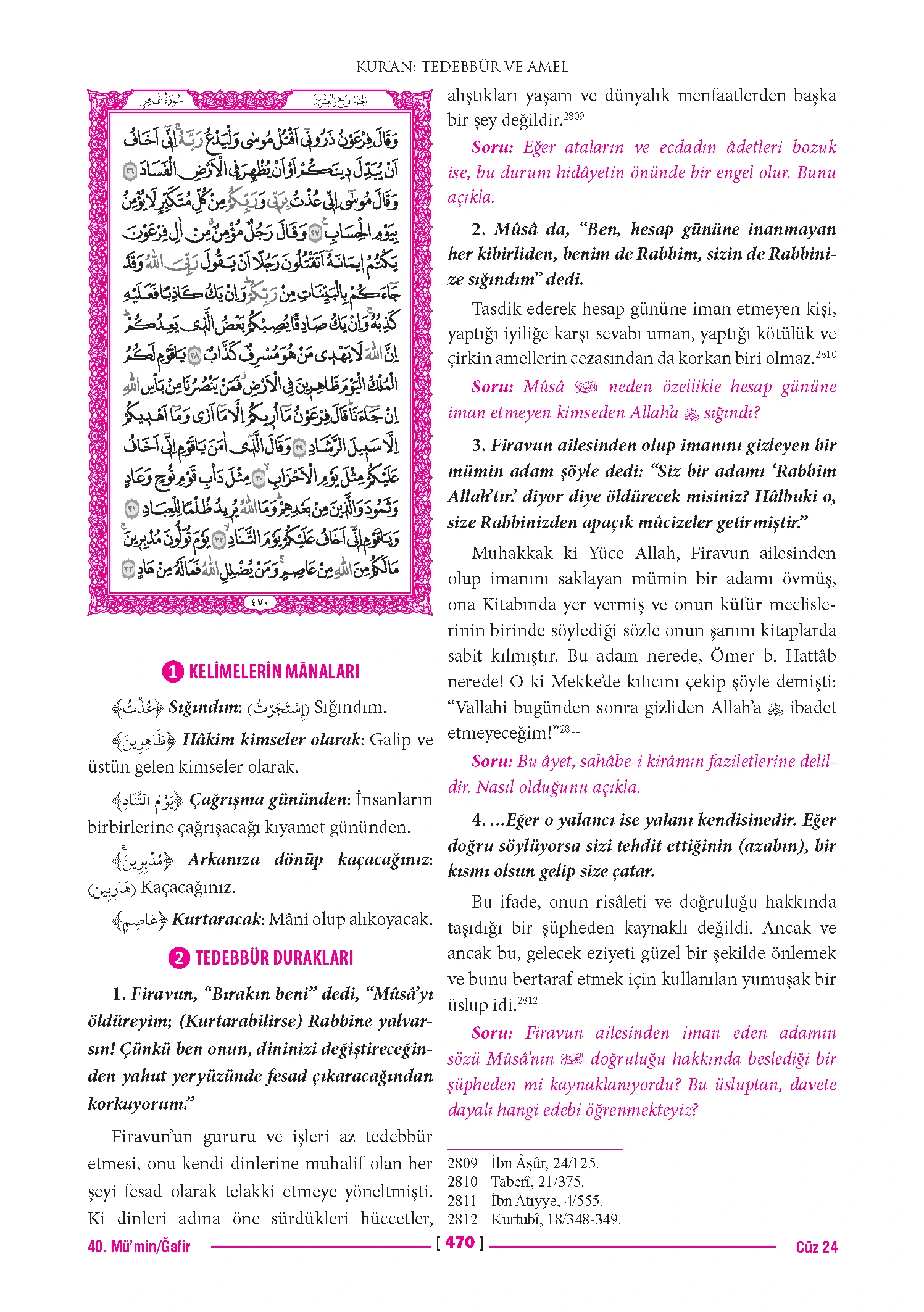 Page 939