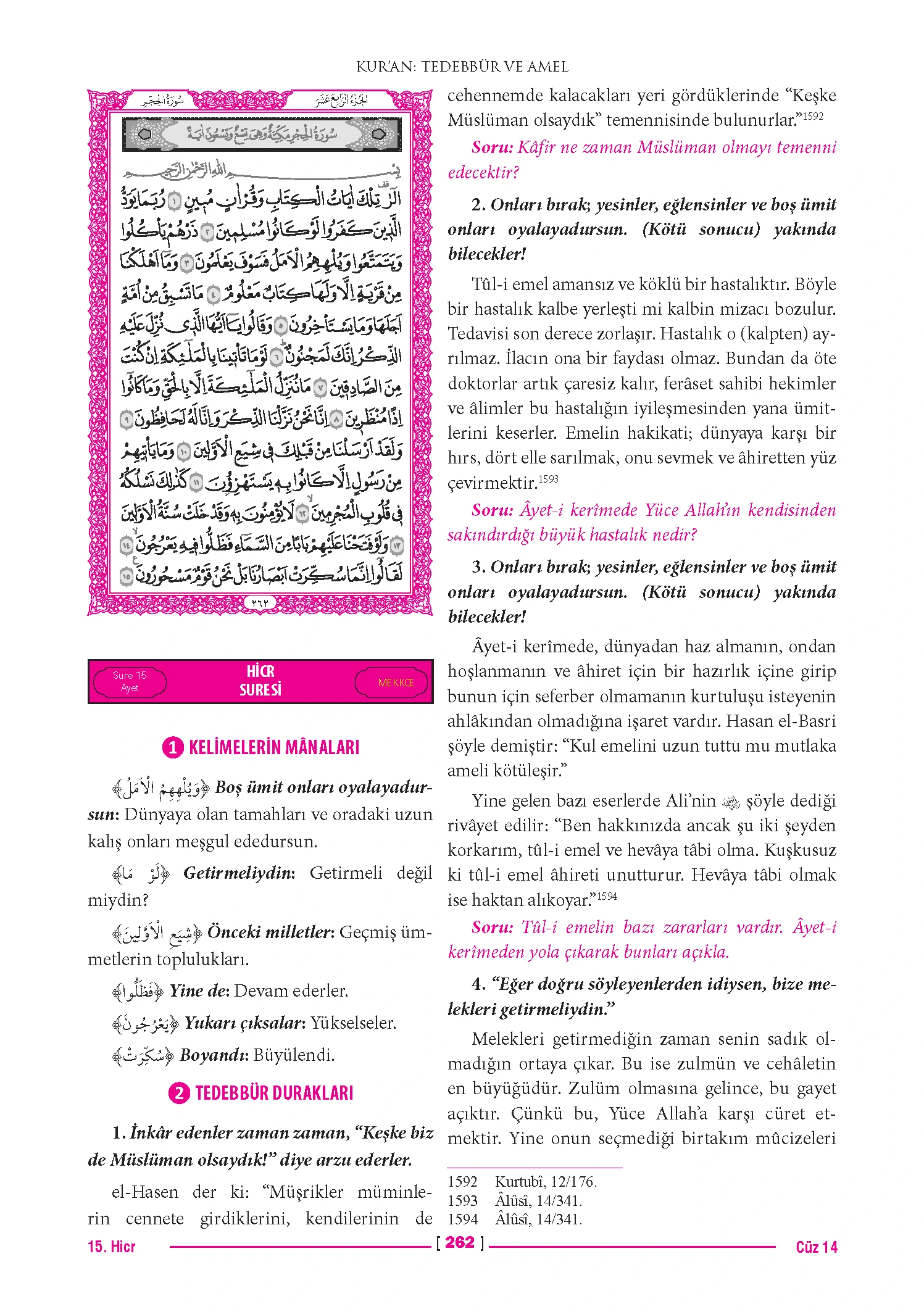 Page 523