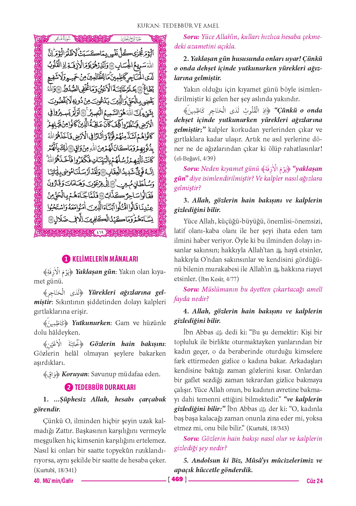 Page 937
