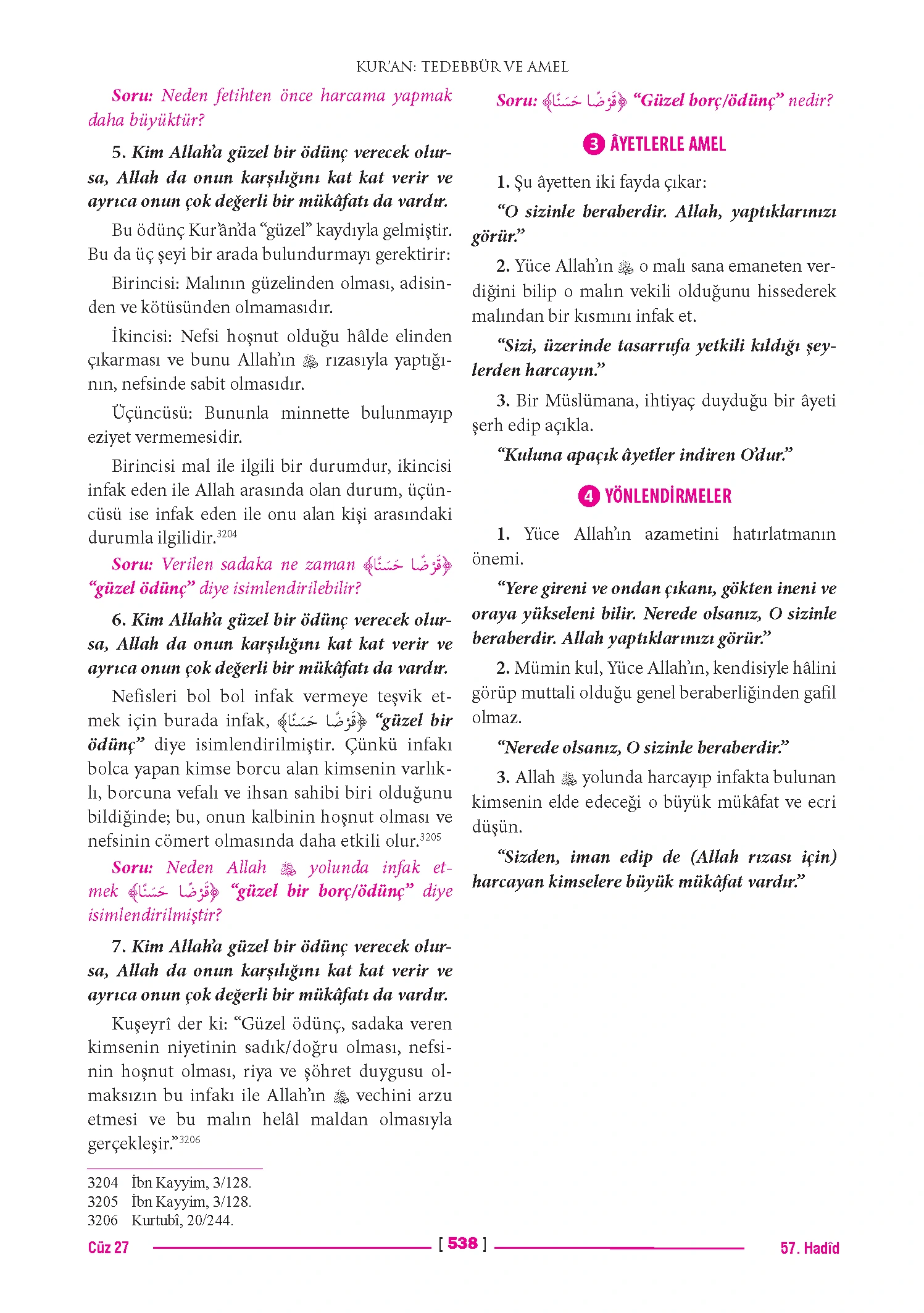 Page 1076