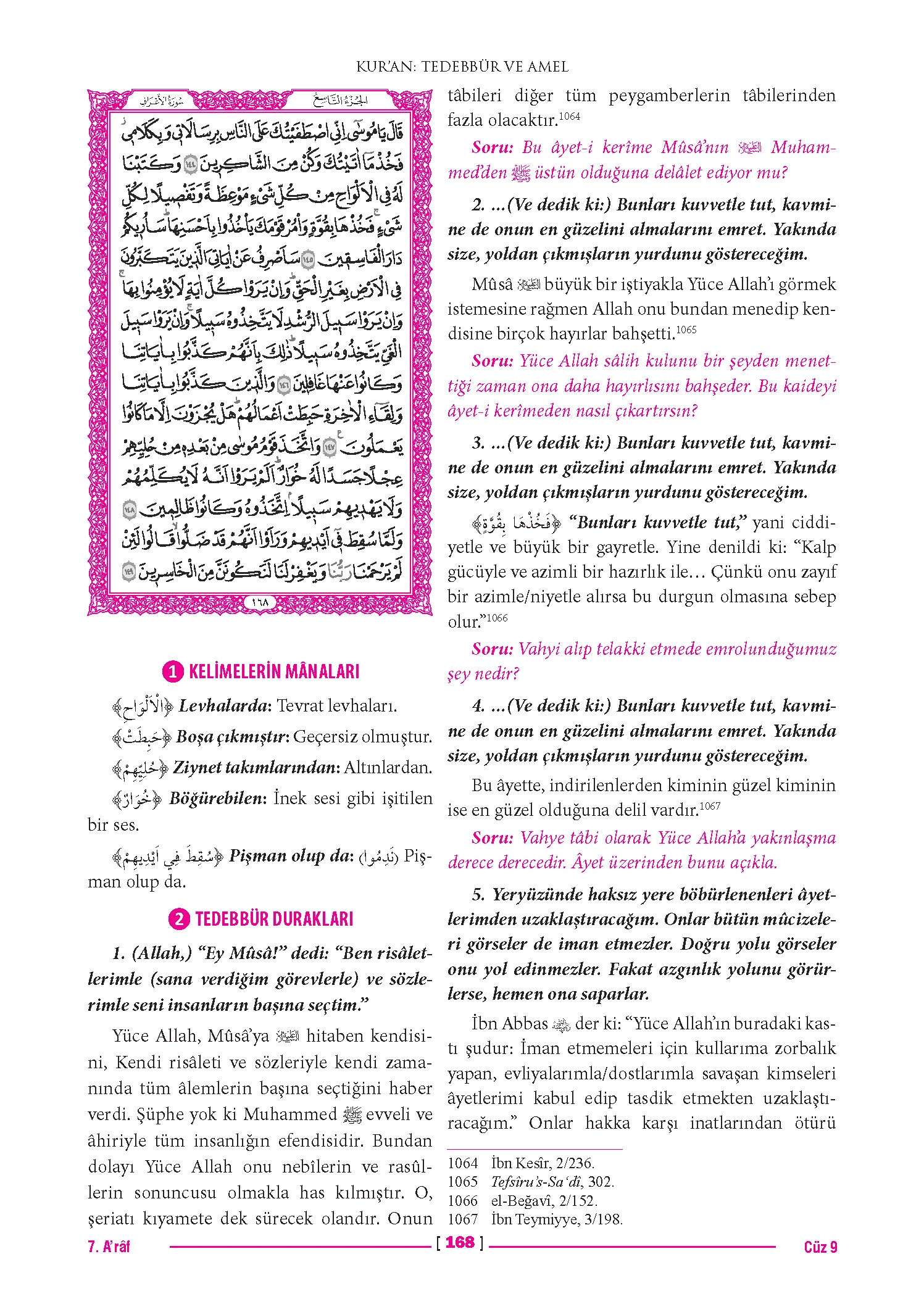 Page 335