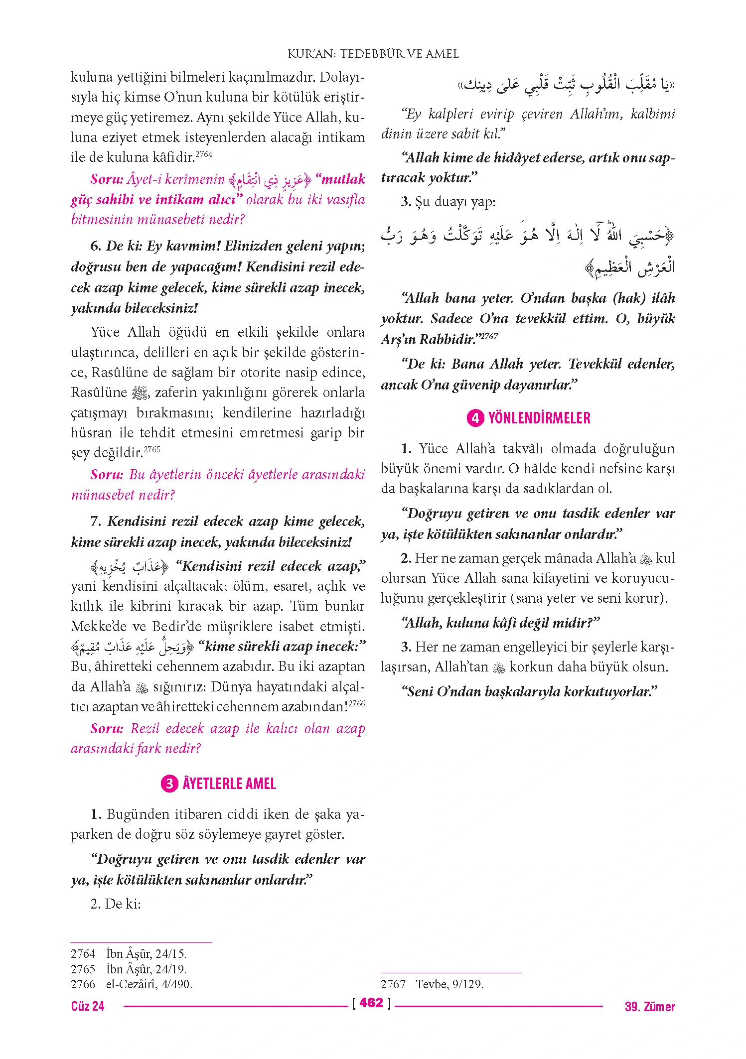 Page 924