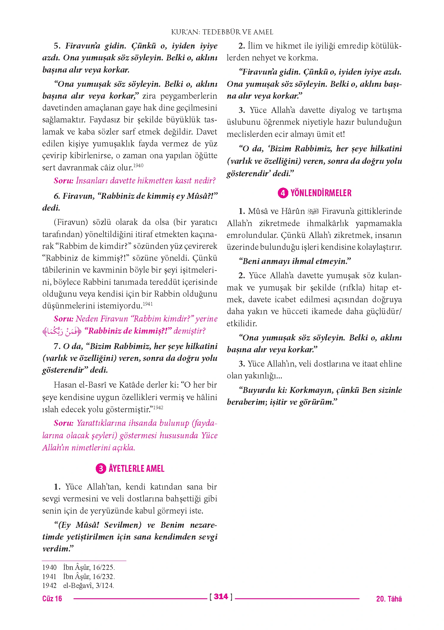 Page 628
