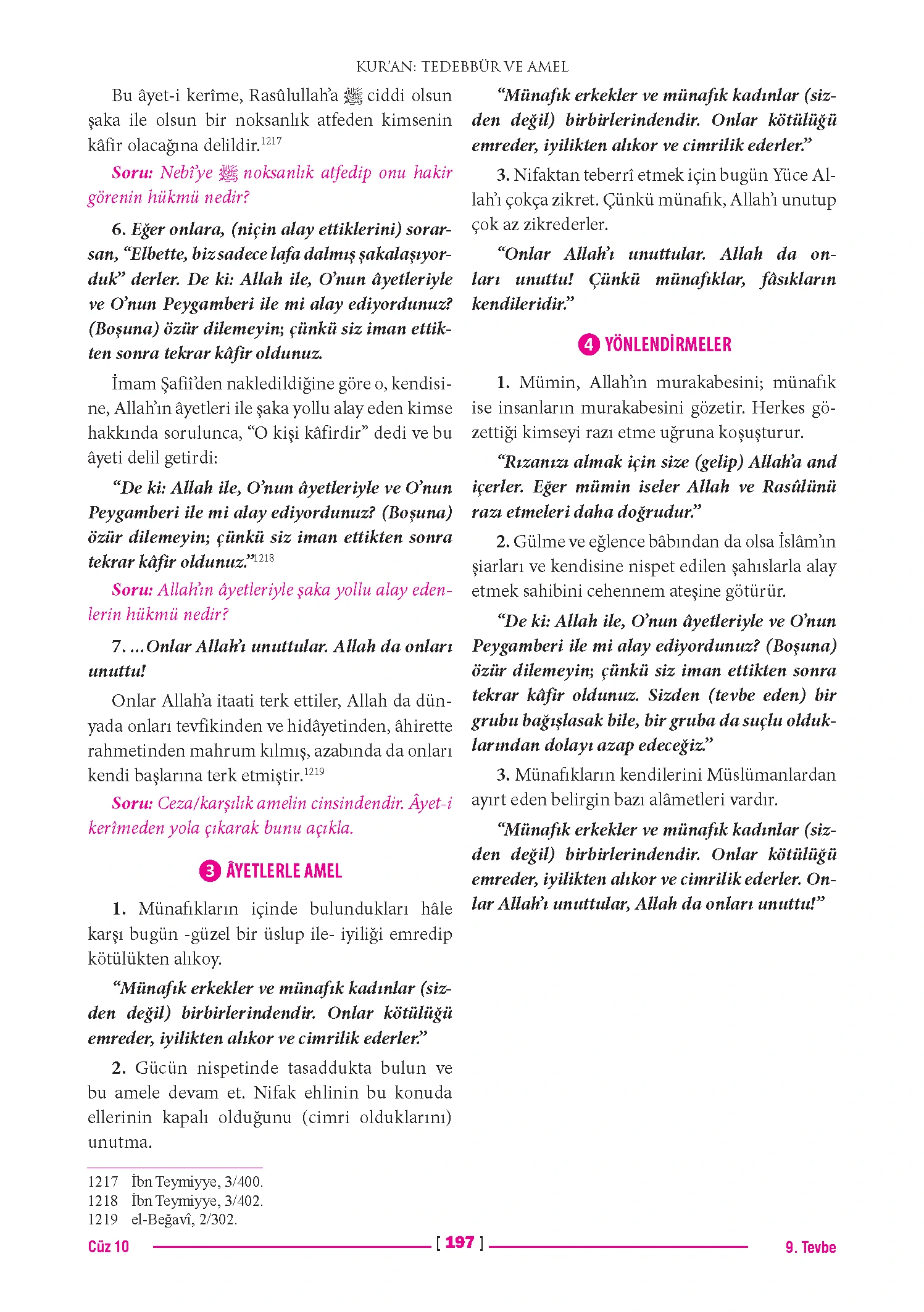 Page 394