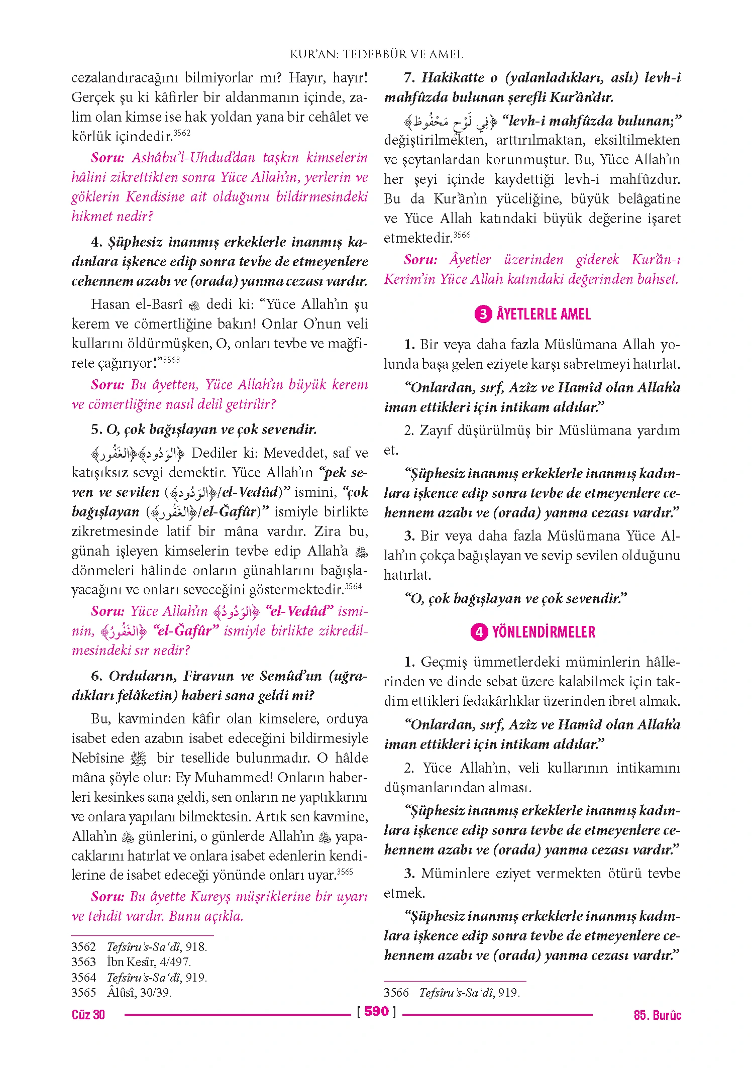 Page 1180