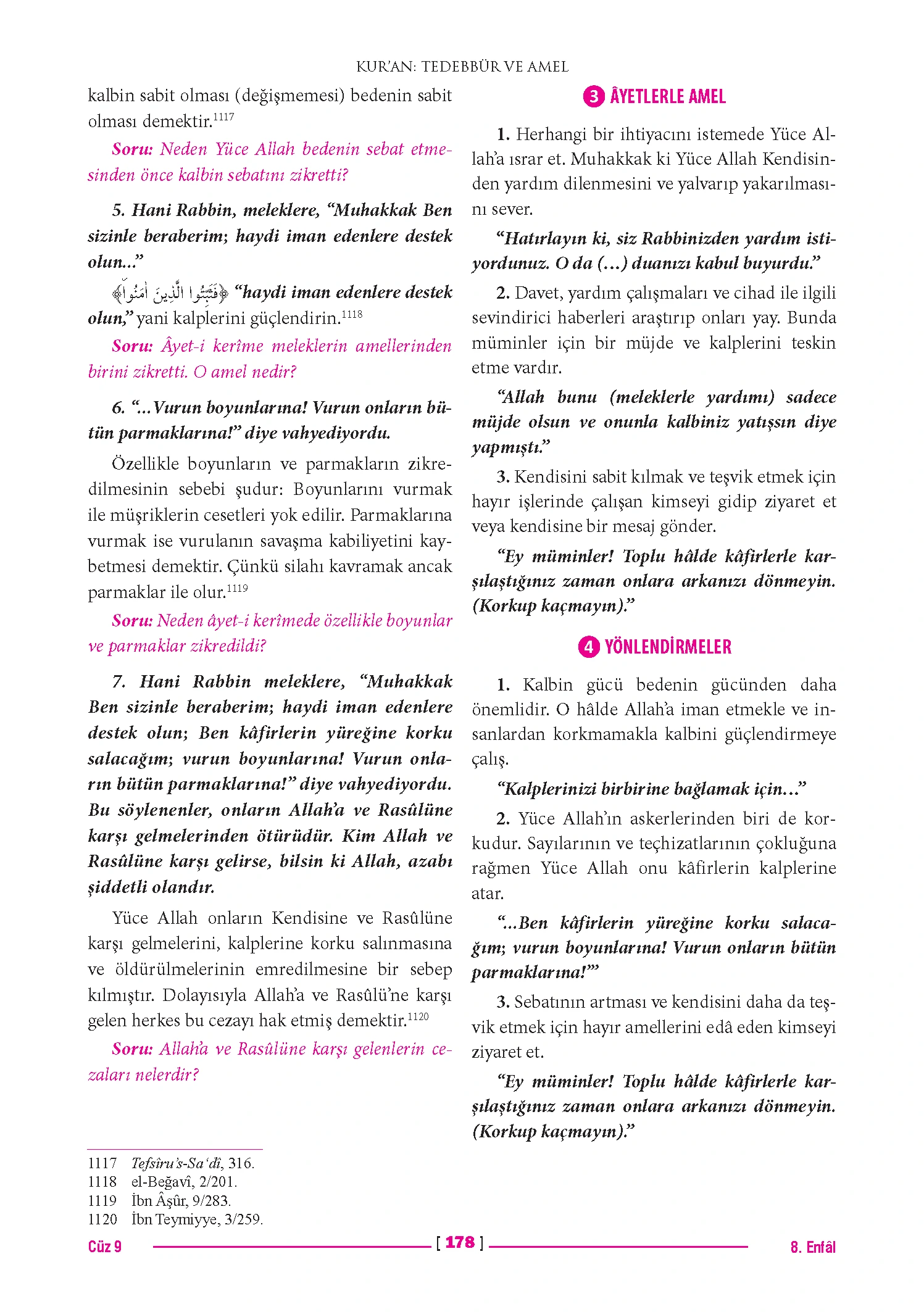 Page 356
