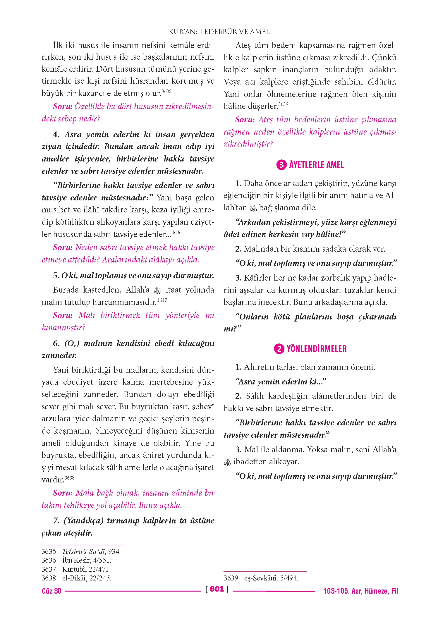 Page 1202