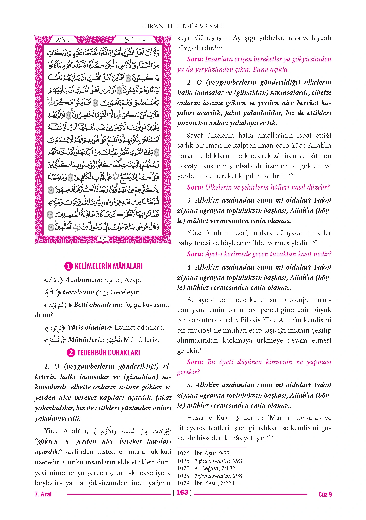 Page 325