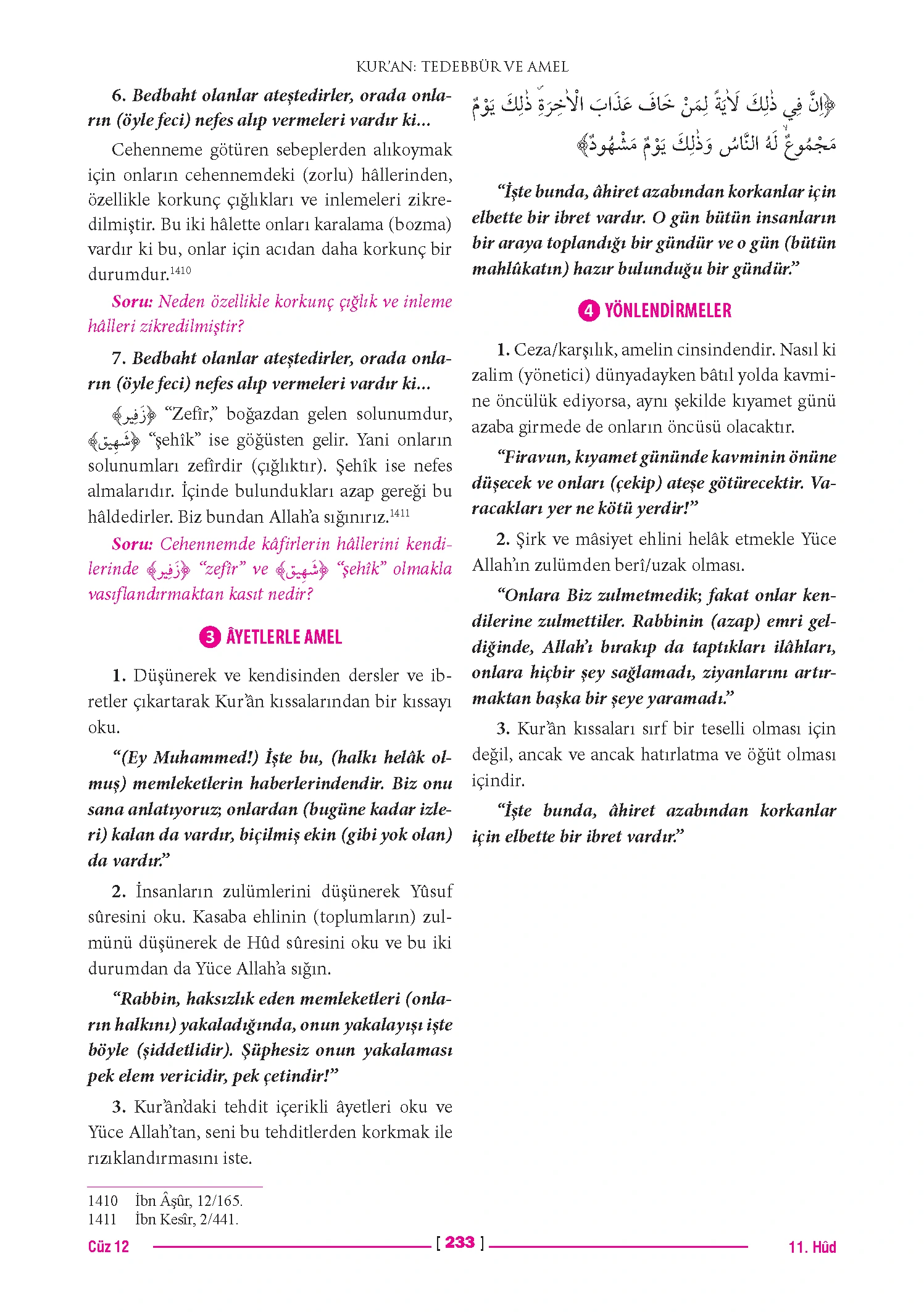 Page 466