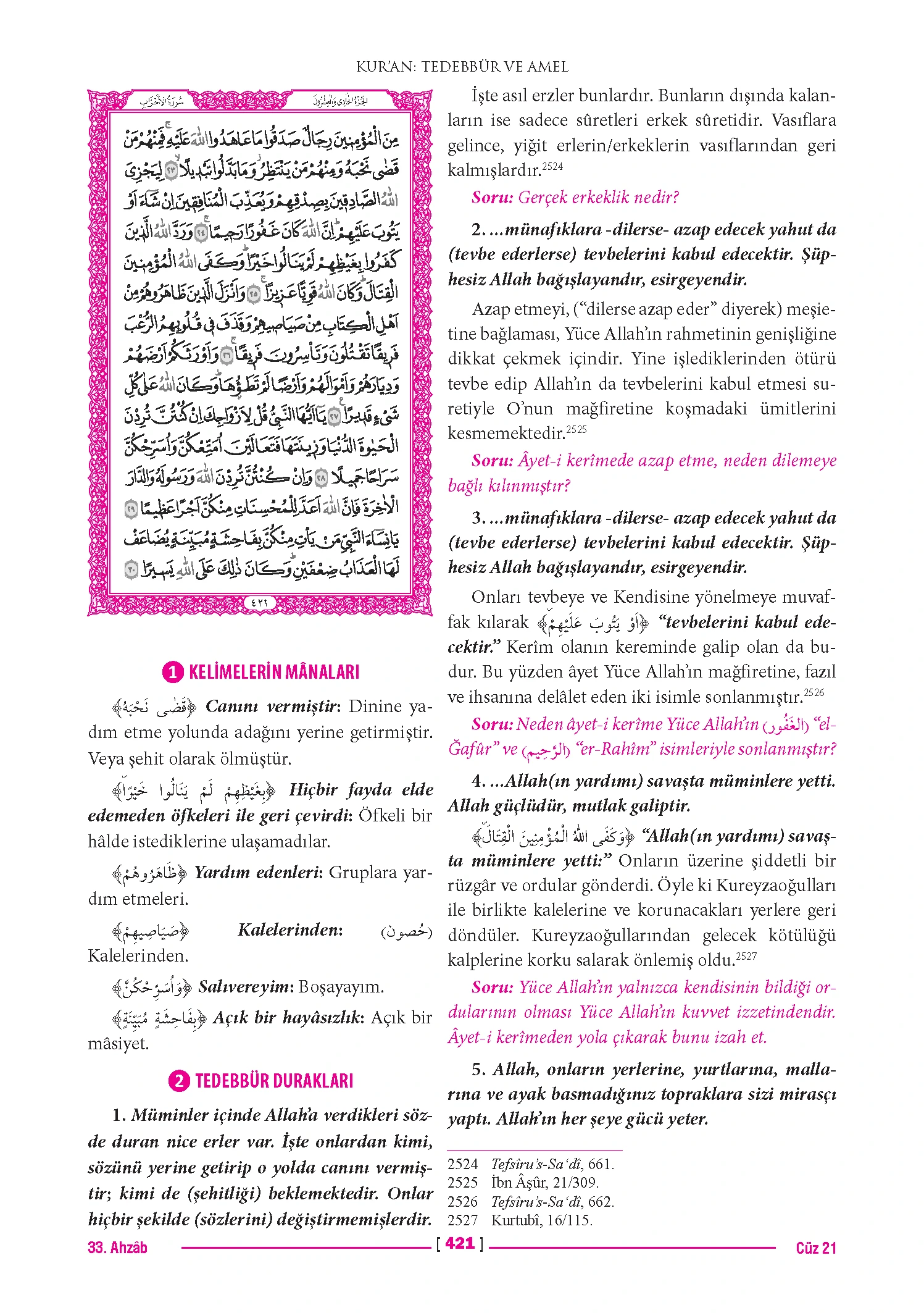 Page 841