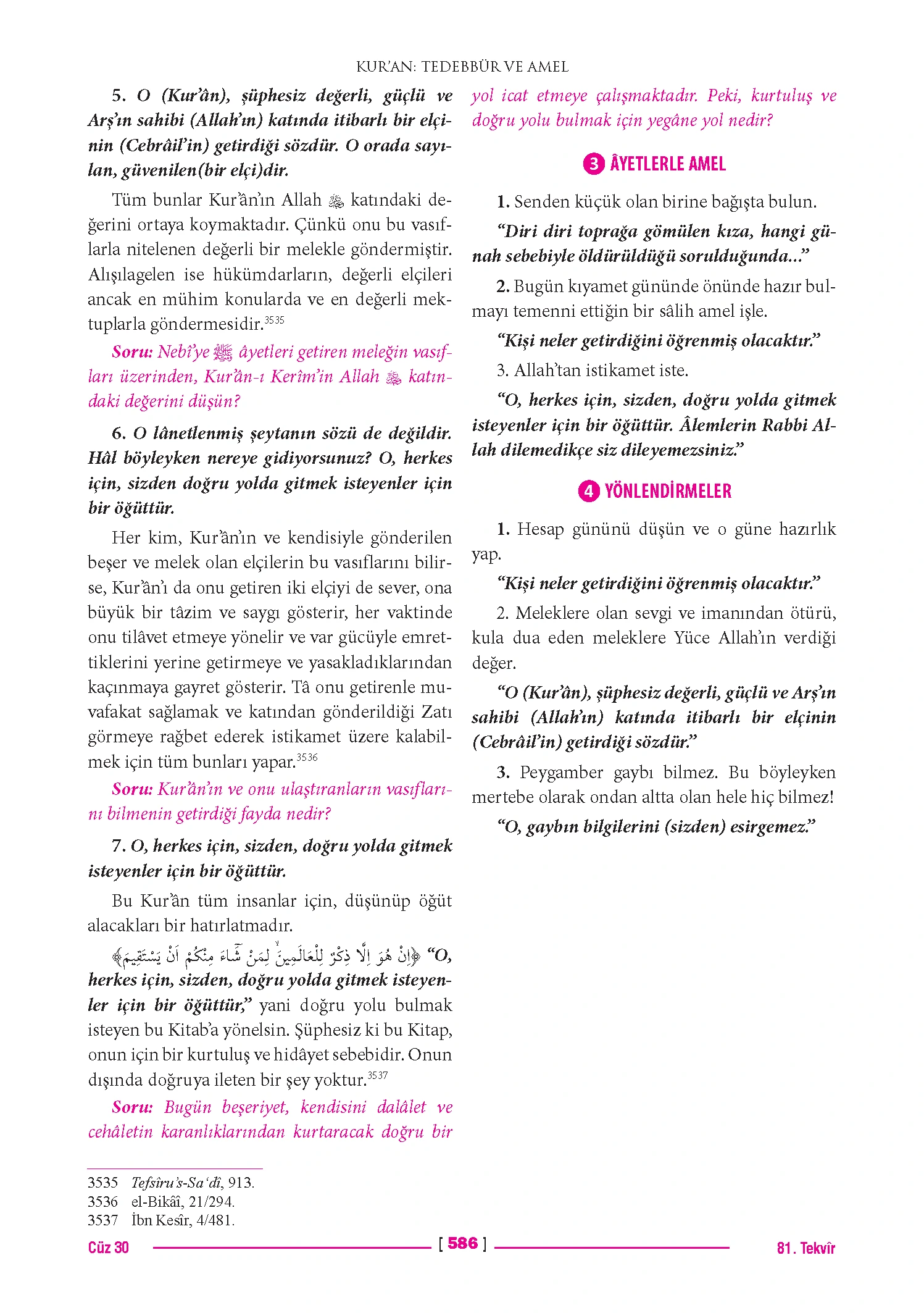 Page 1172