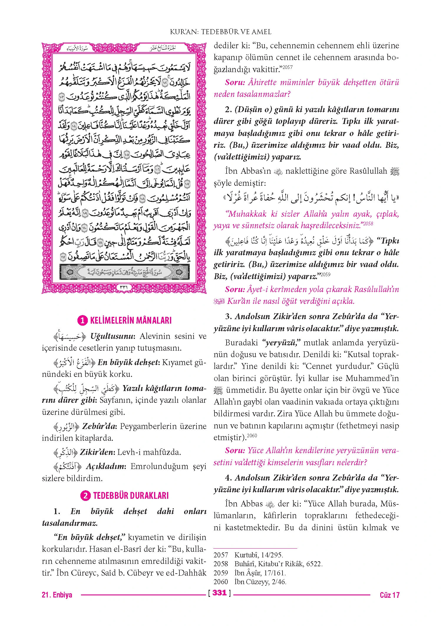 Page 661