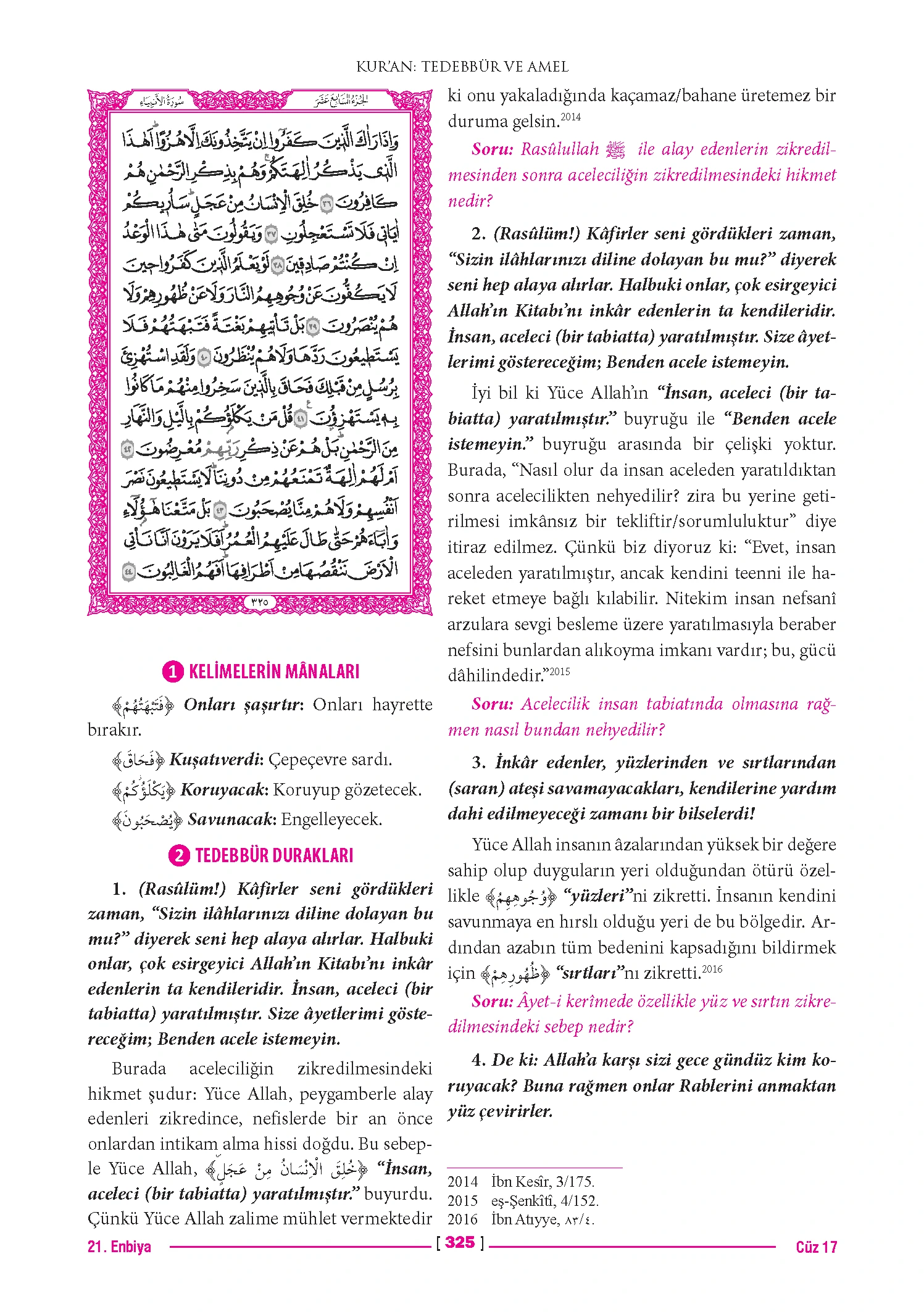Page 649
