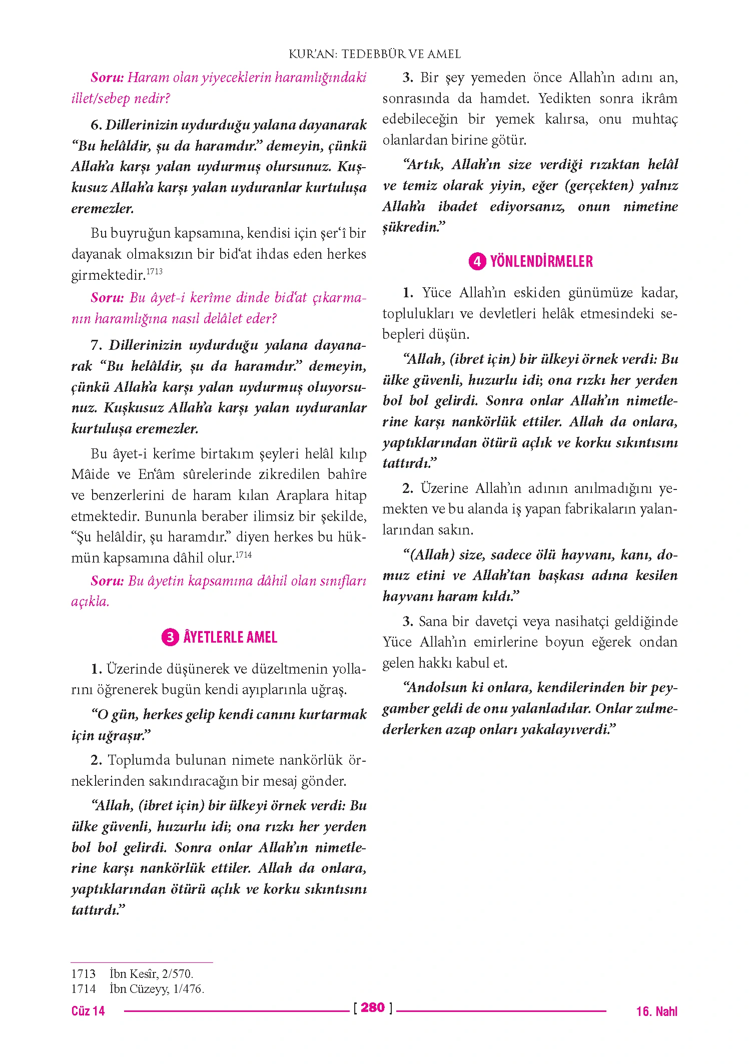 Page 560