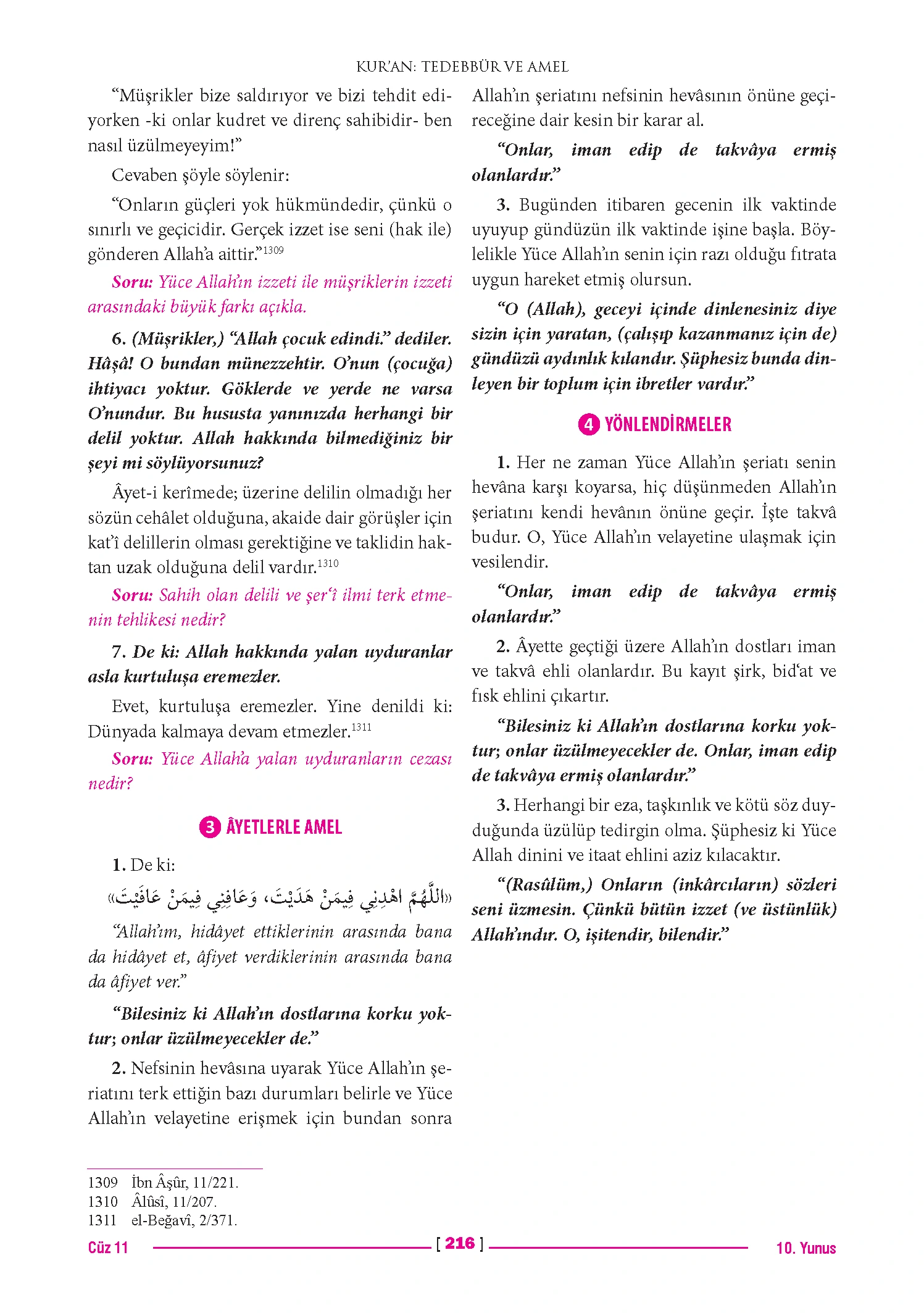 Page 432