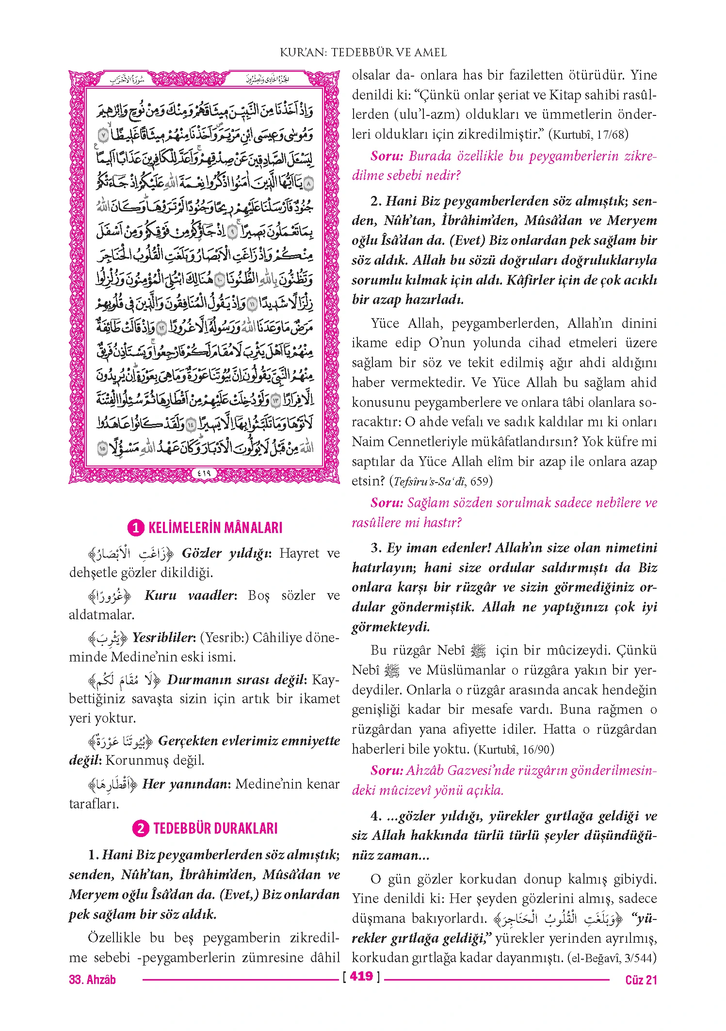 Page 837