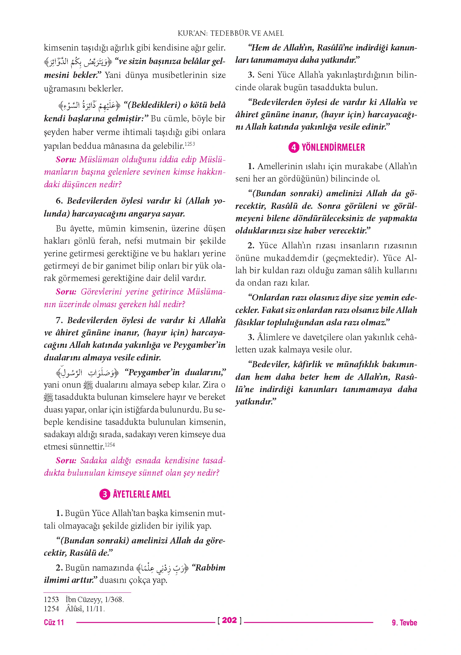 Page 404