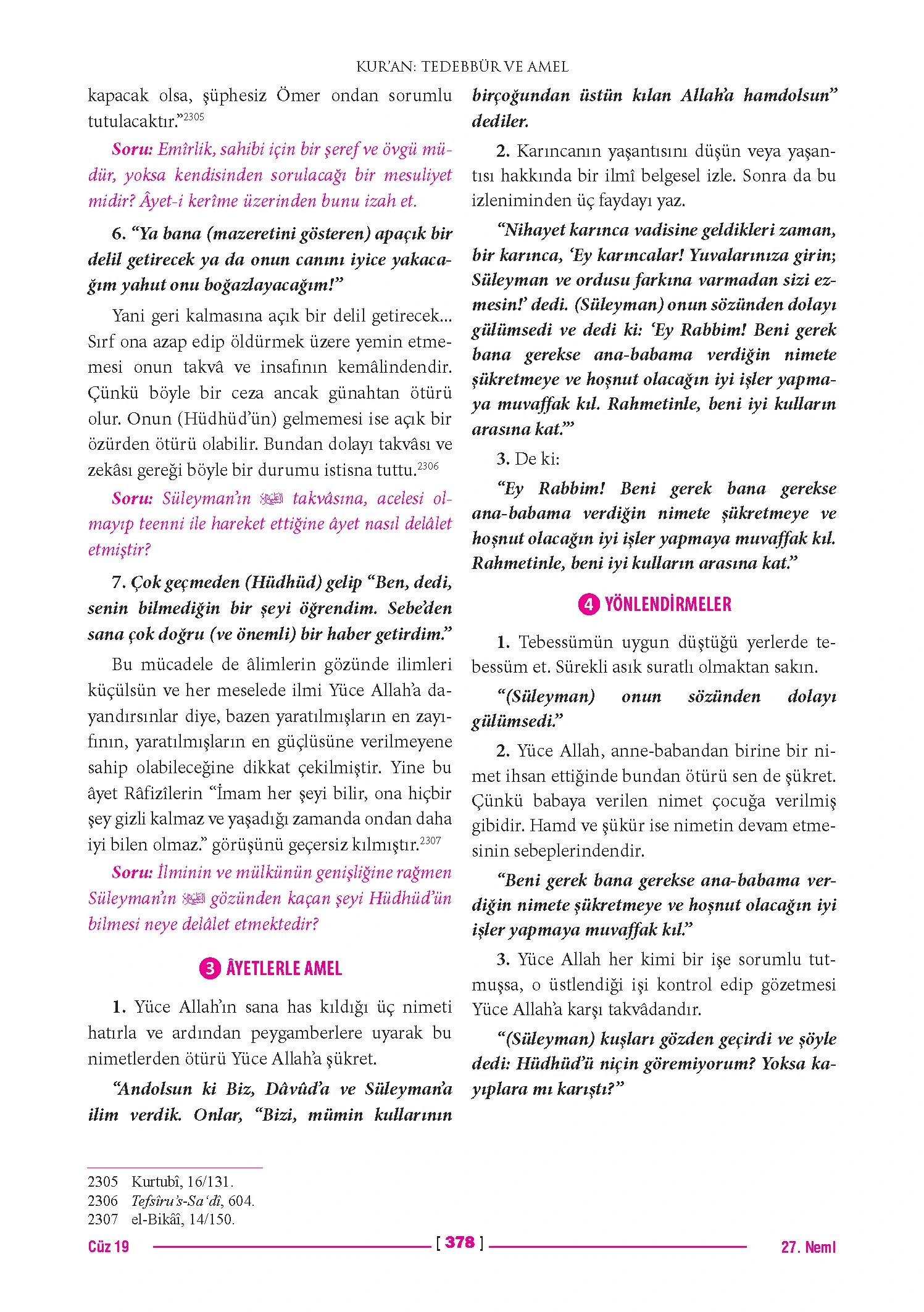 Page 756