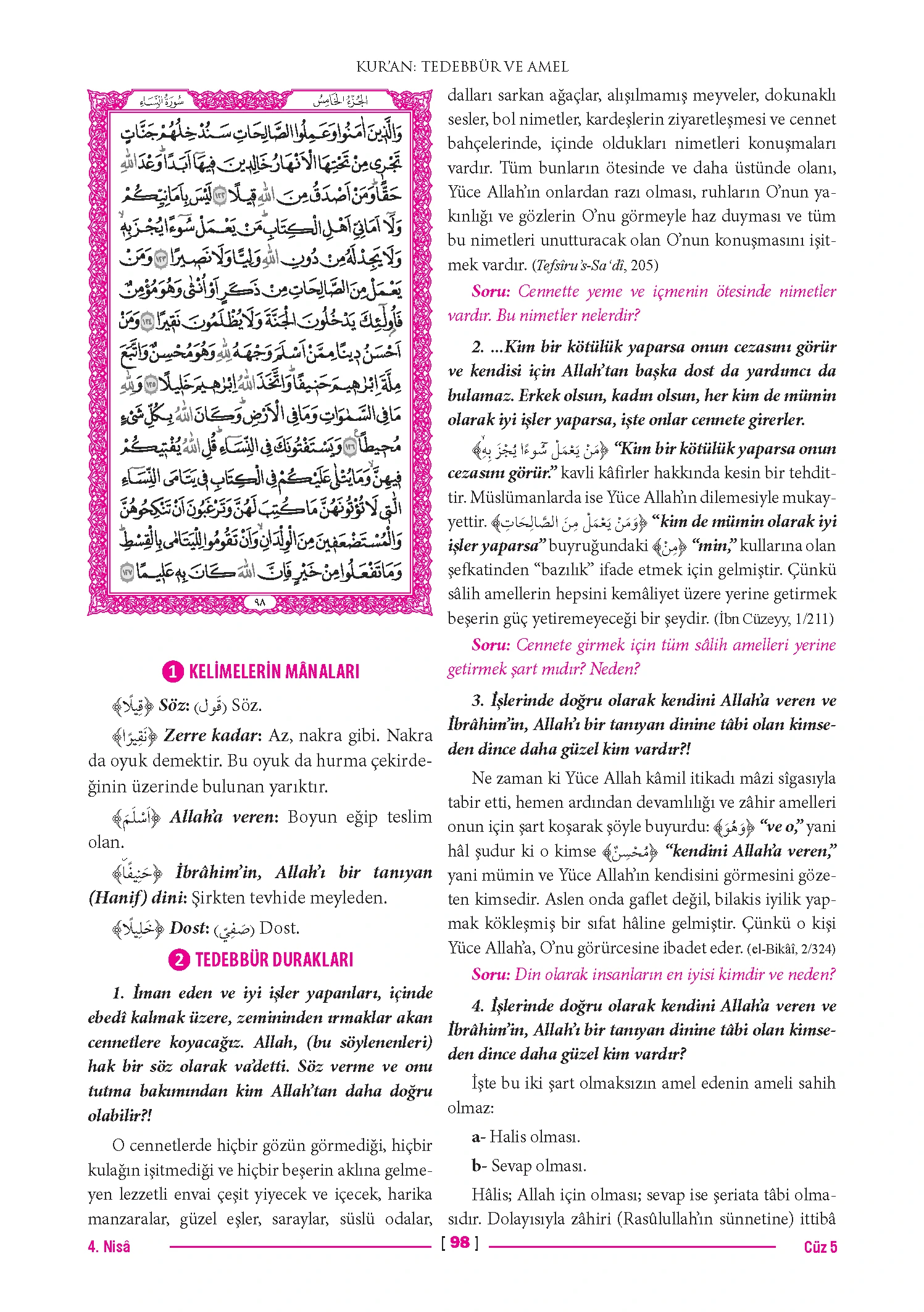Page 195