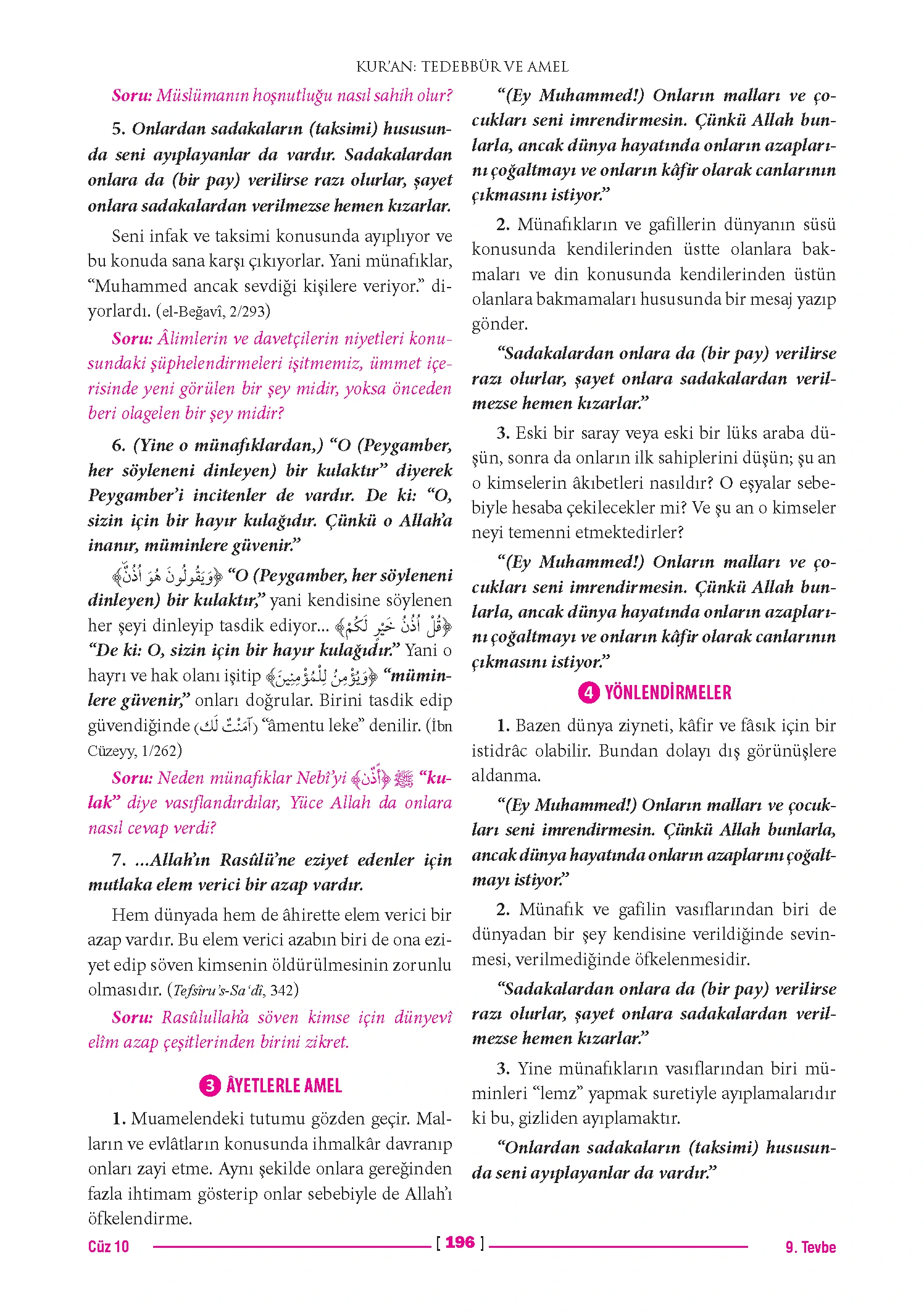 Page 392