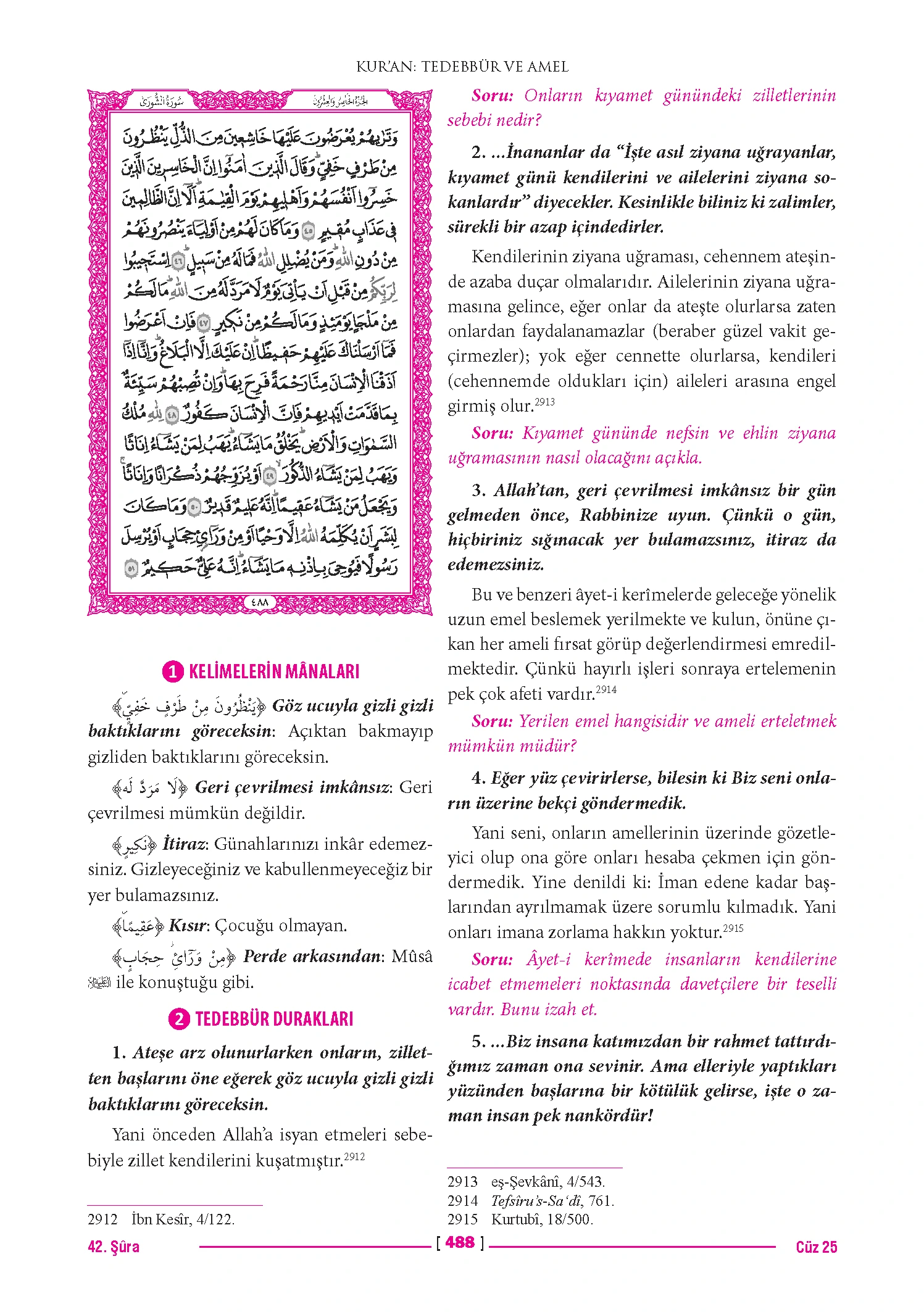 Page 975